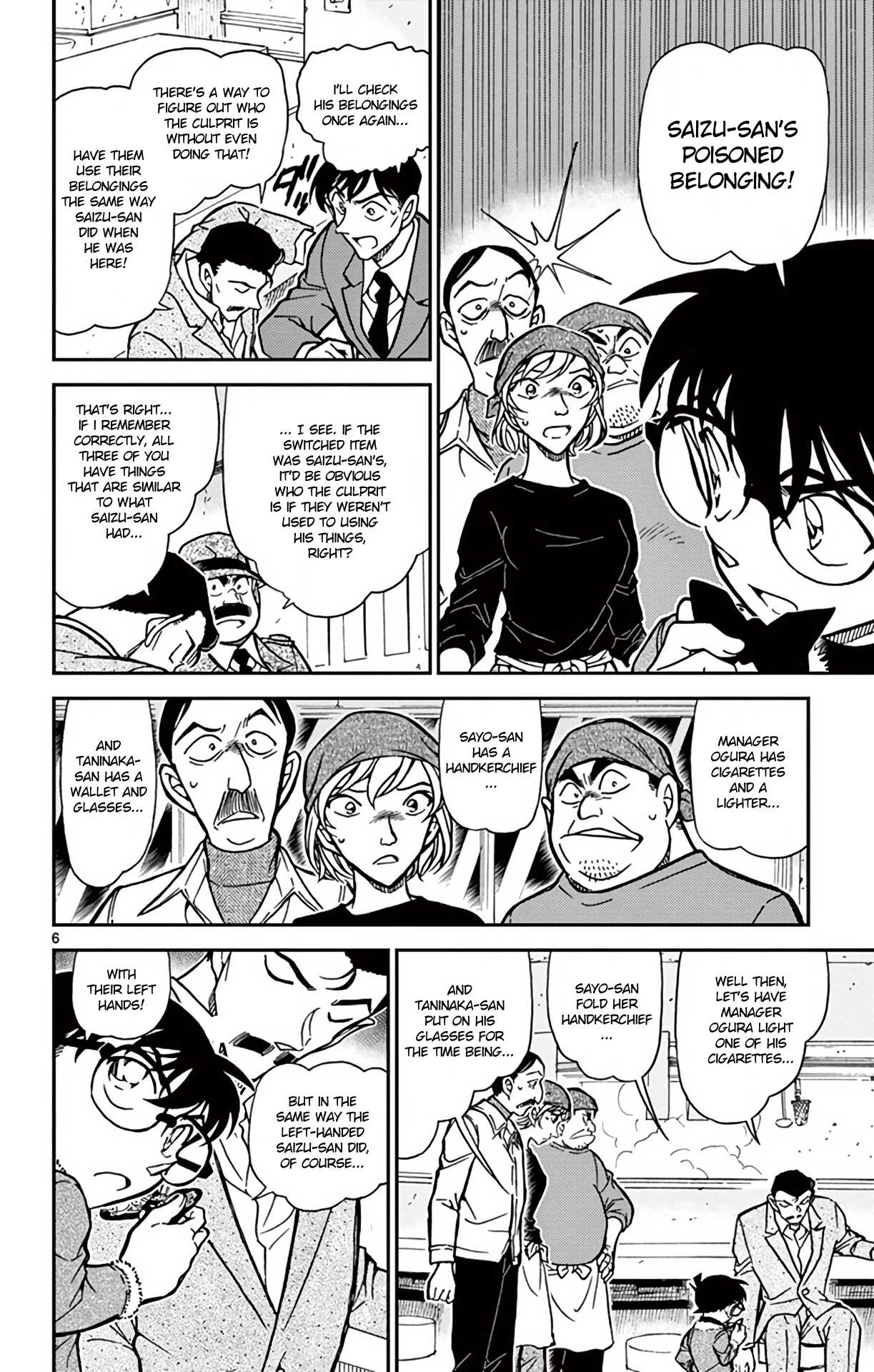 Detective Conan Chapter 767 page 7 - Chapter 767: Truth Beyond the Eyeglasses