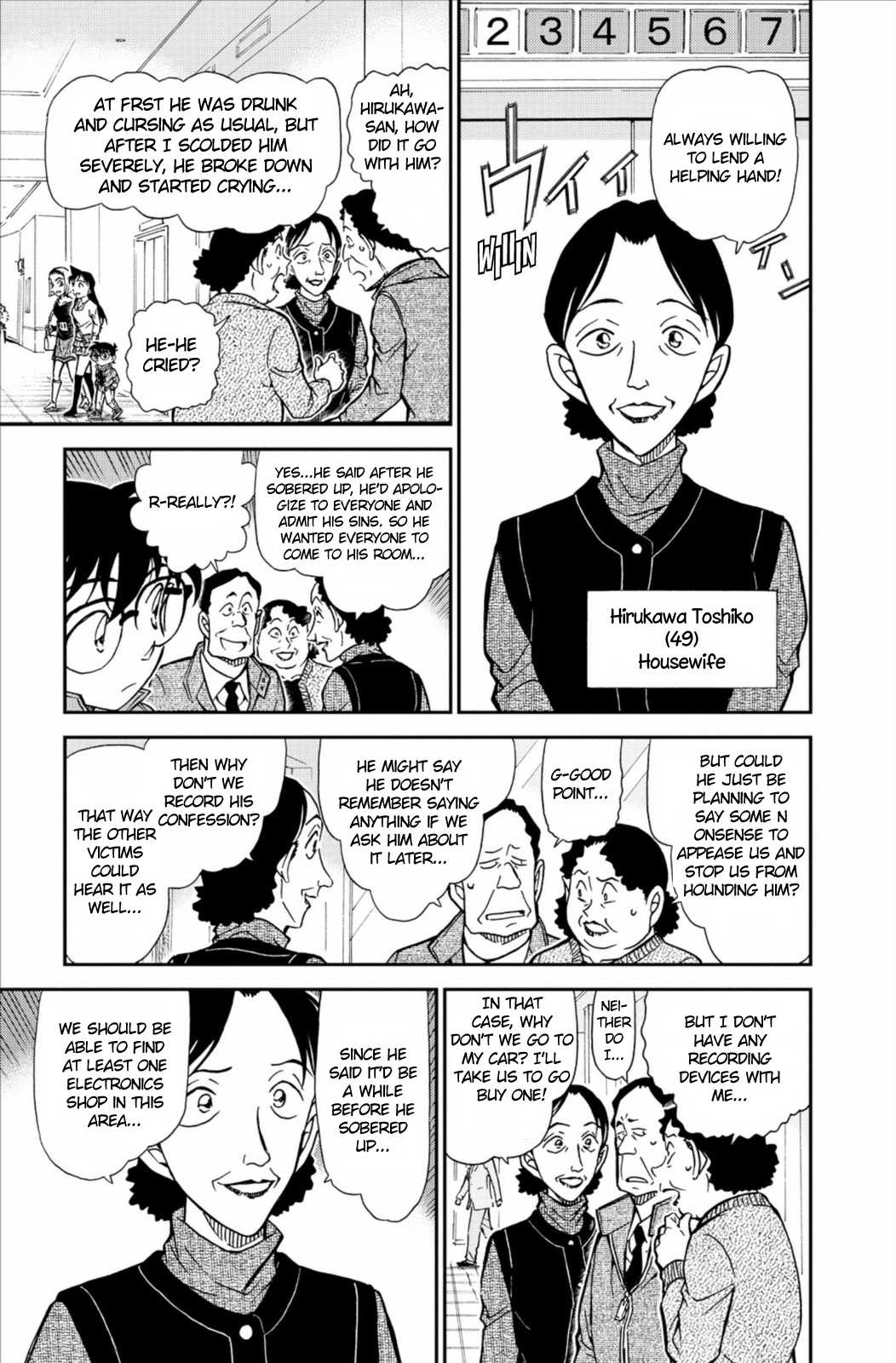 Detective Conan Chapter 768 page 12 - Chapter 768: Jeet Kune Do