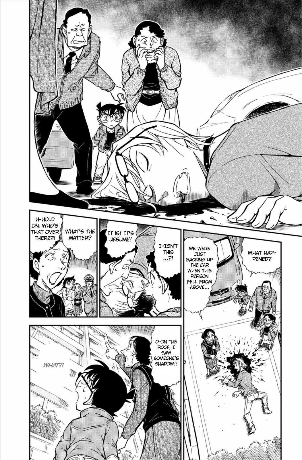 Detective Conan Chapter 768 page 15 - Chapter 768: Jeet Kune Do