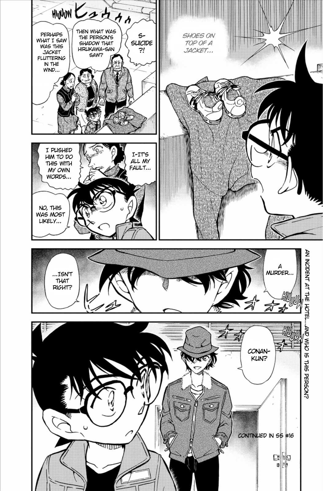 Detective Conan Chapter 768 page 17 - Chapter 768: Jeet Kune Do