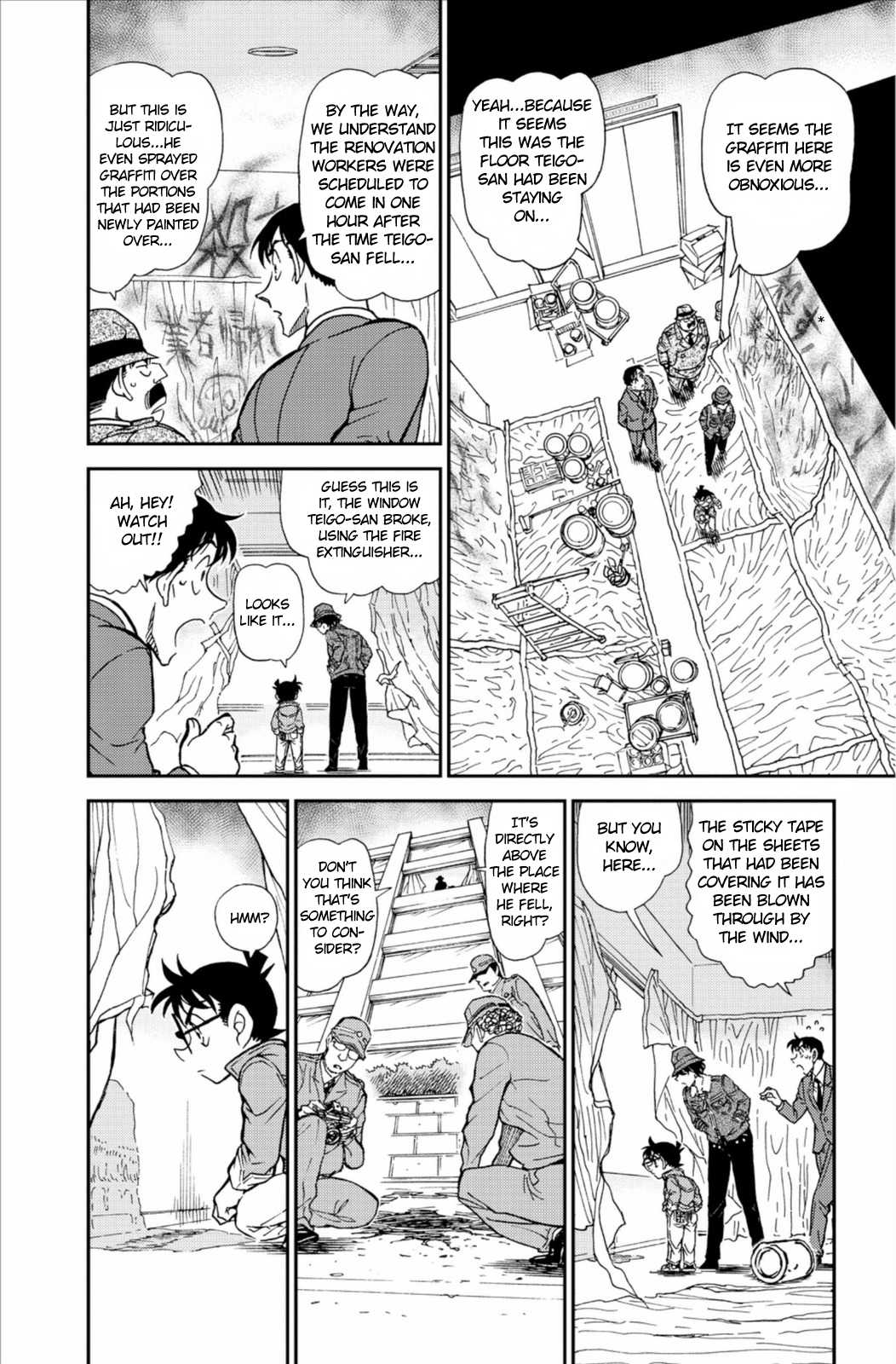 Detective Conan Chapter 769 page 15 - Chapter 769: A Detective Just Like You, Little Boy