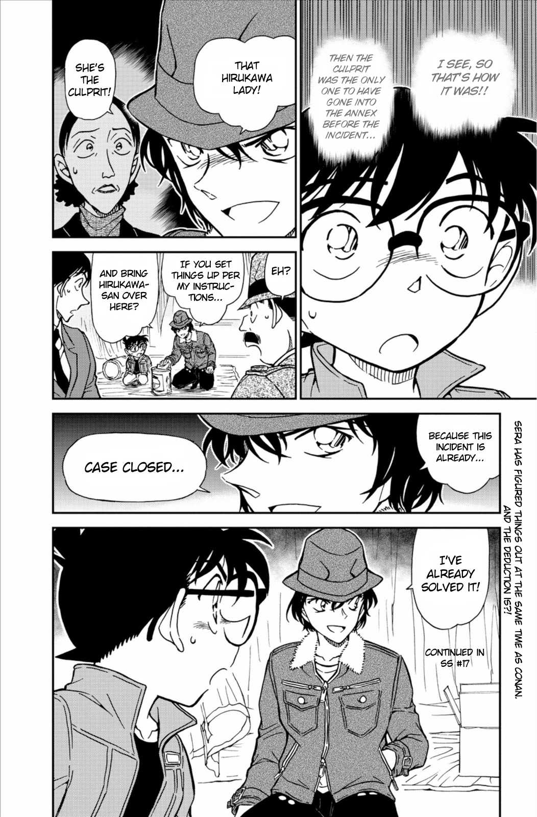 Detective Conan Chapter 769 page 17 - Chapter 769: A Detective Just Like You, Little Boy