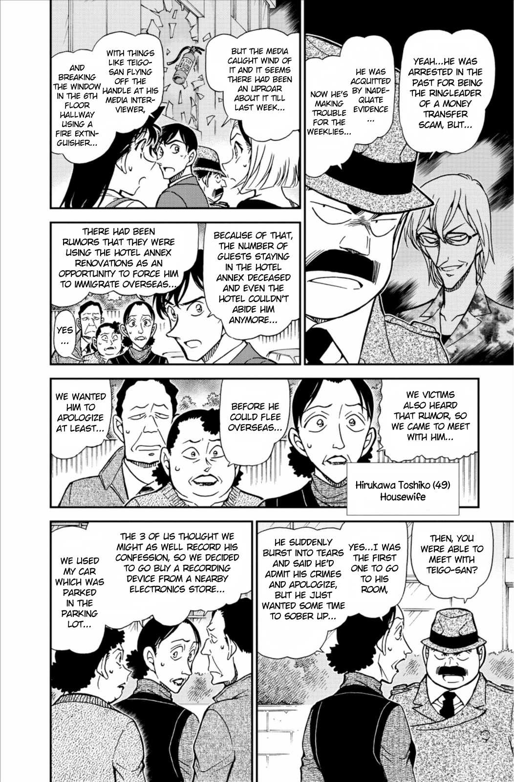 Detective Conan Chapter 769 page 7 - Chapter 769: A Detective Just Like You, Little Boy