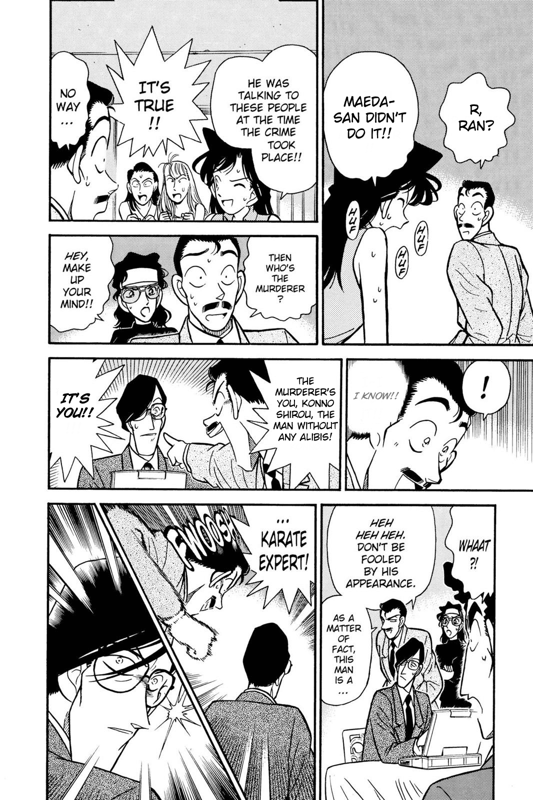 Detective Conan Chapter 77 page 5 - Chapter 77: Secret of the Landing Spot