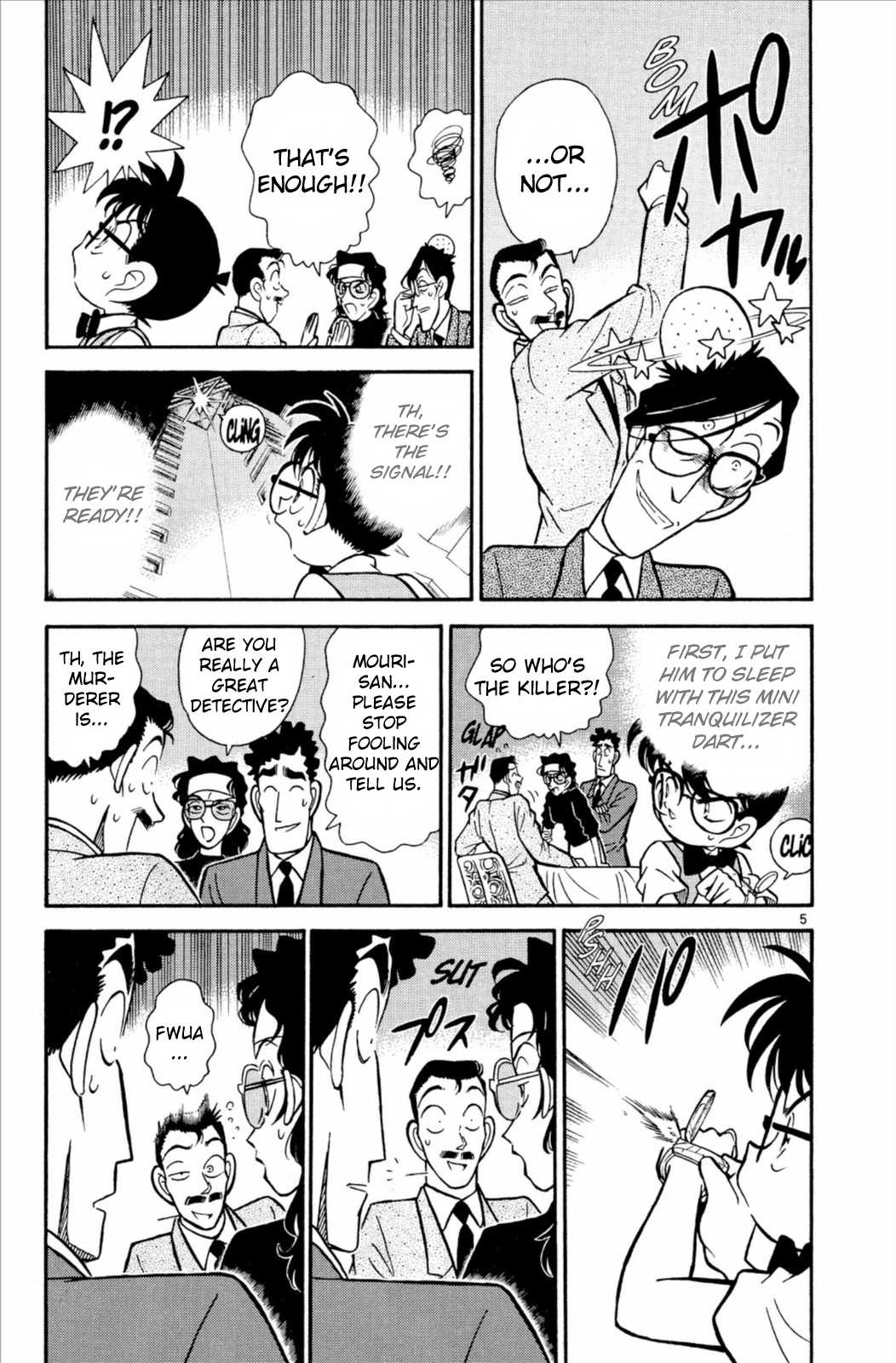 Detective Conan Chapter 77 page 6 - Chapter 77: Secret of the Landing Spot
