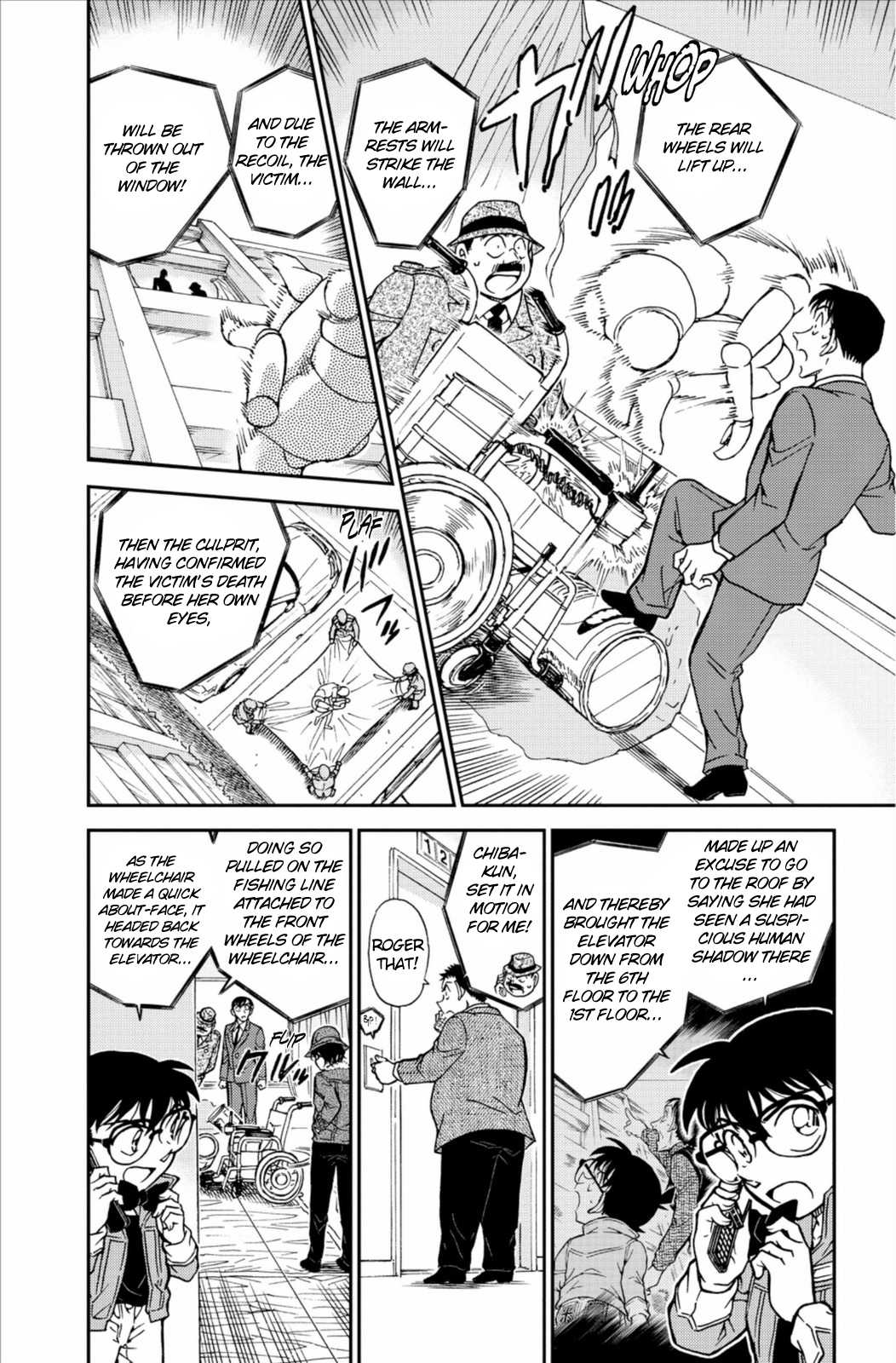 Detective Conan Chapter 770 page 13 - Chapter 770: Sera's Careless Deduction
