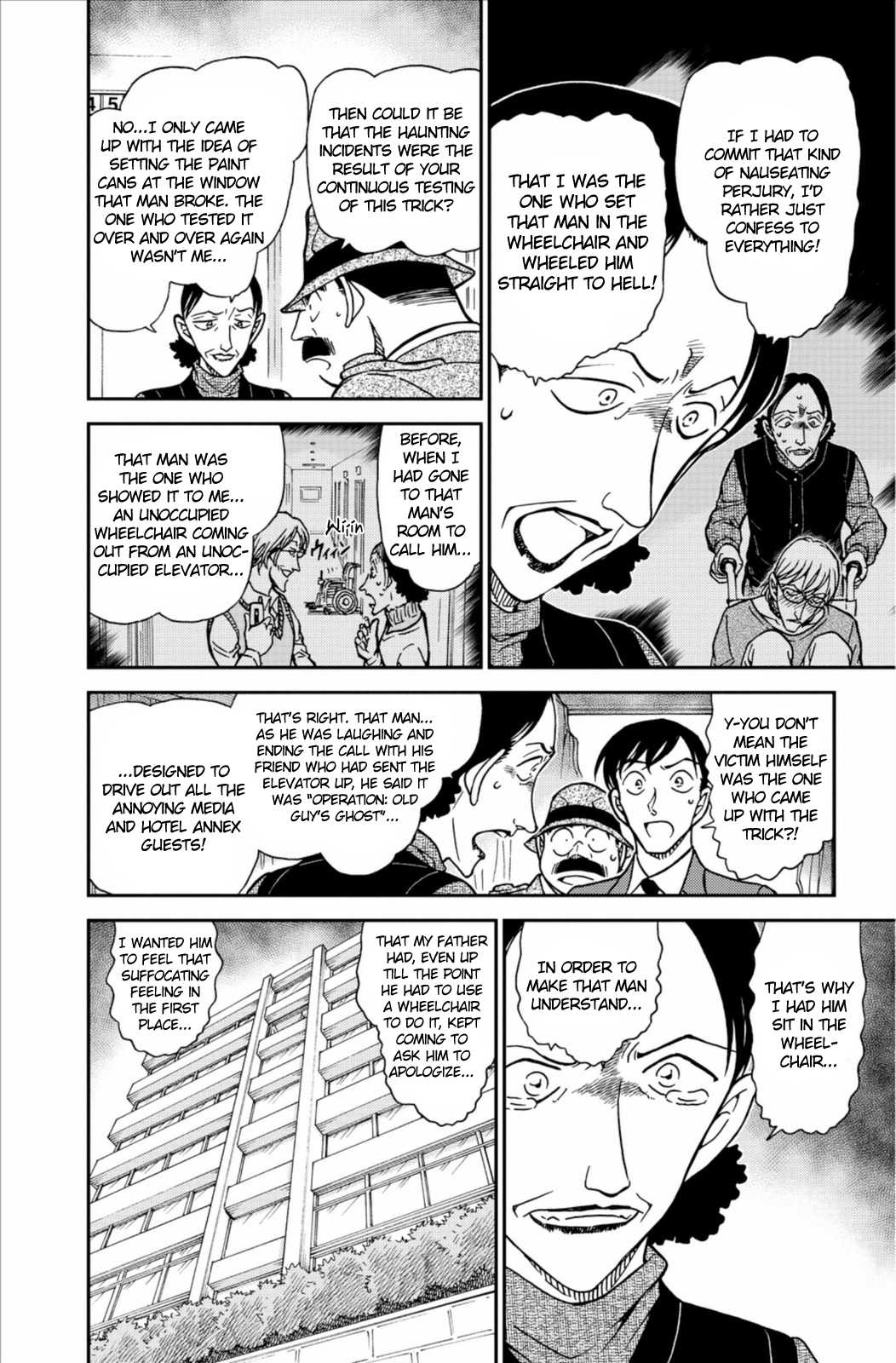 Detective Conan Chapter 770 page 15 - Chapter 770: Sera's Careless Deduction