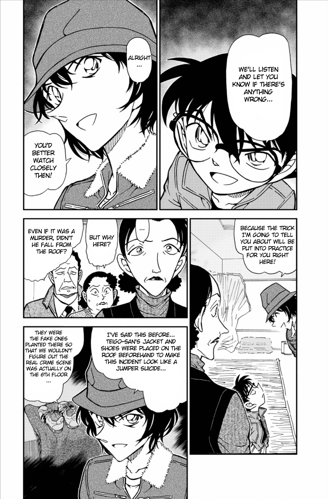 Detective Conan Chapter 770 page 4 - Chapter 770: Sera's Careless Deduction