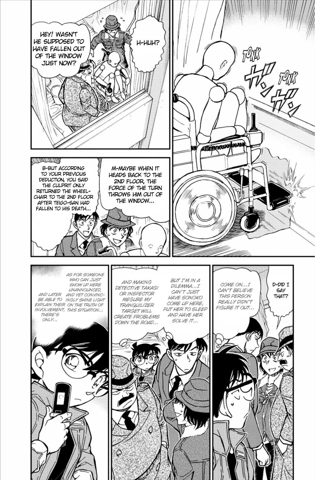 Detective Conan Chapter 770 page 9 - Chapter 770: Sera's Careless Deduction