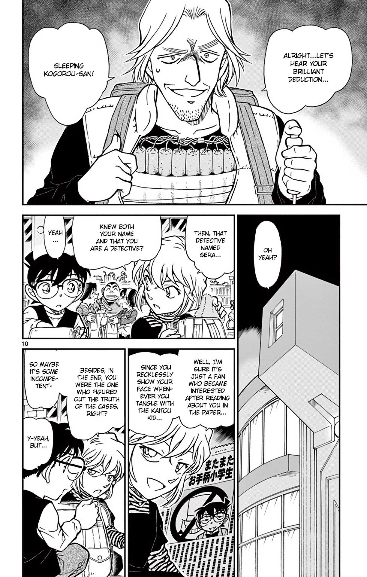 Detective Conan Chapter 771 page 11 - Chapter 771: Let's Hear Your Brilliant Deduction