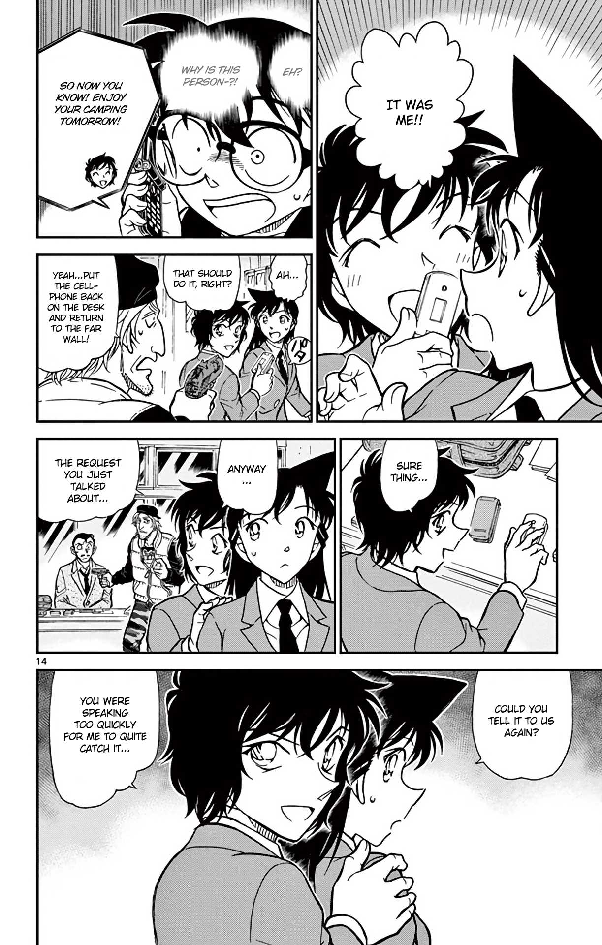 Detective Conan Chapter 771 page 15 - Chapter 771: Let's Hear Your Brilliant Deduction