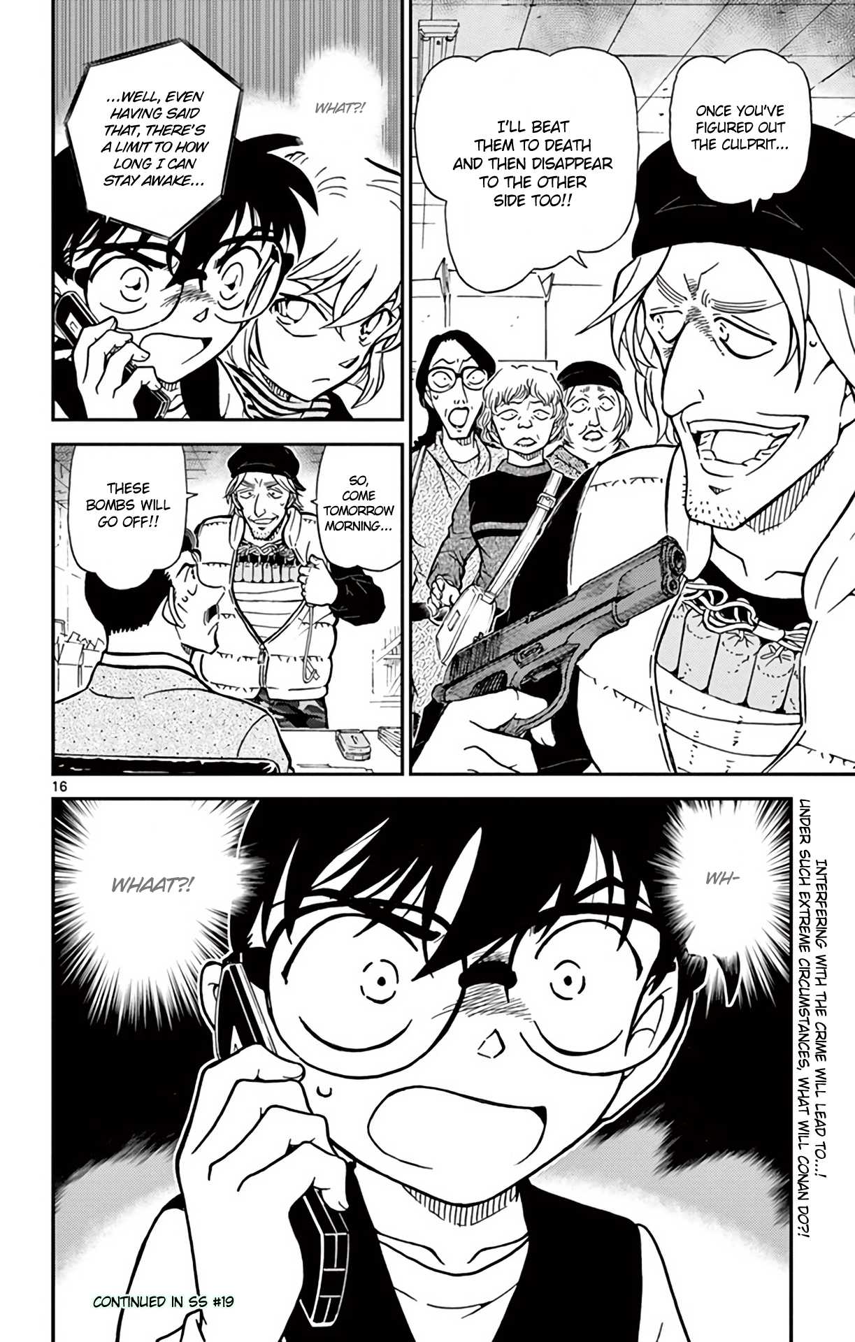 Detective Conan Chapter 771 page 17 - Chapter 771: Let's Hear Your Brilliant Deduction