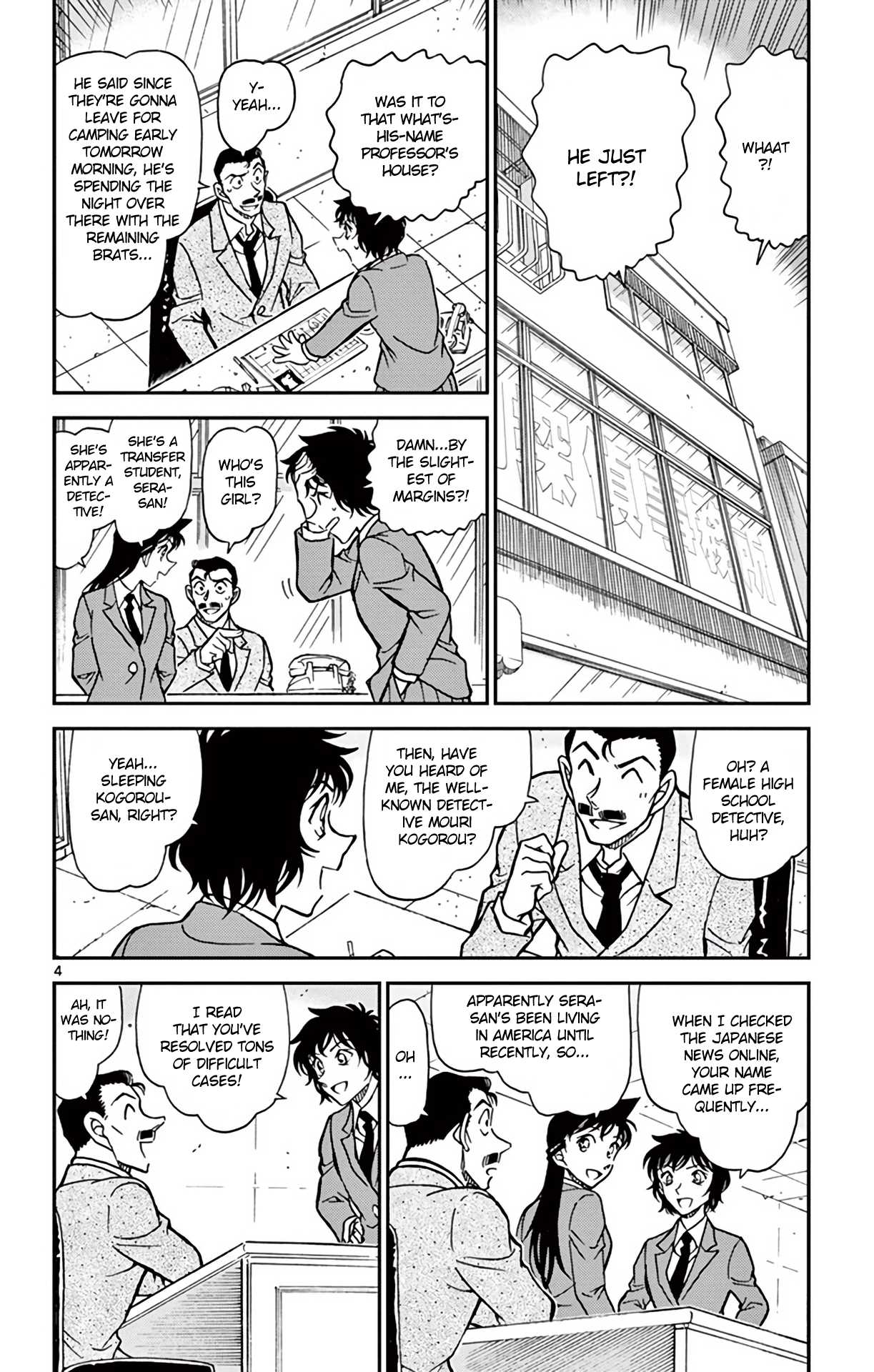 Detective Conan Chapter 771 page 5 - Chapter 771: Let's Hear Your Brilliant Deduction