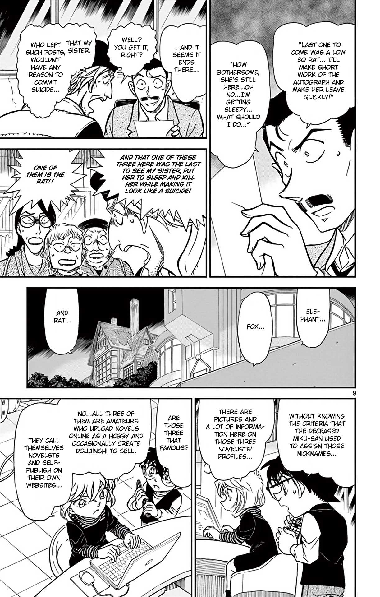 Detective Conan Chapter 772 page 10 - Chapter 772: Nickname Rule