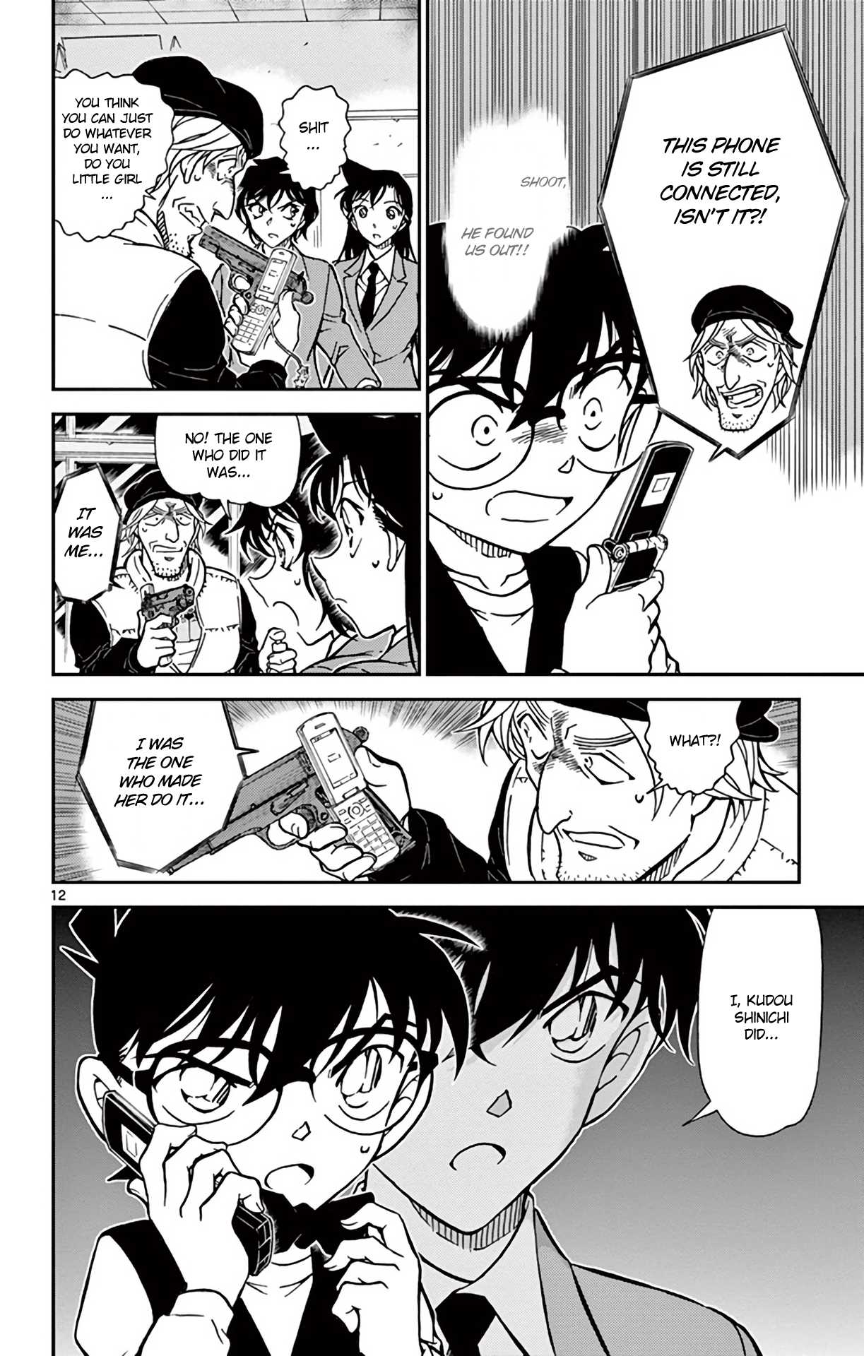 Detective Conan Chapter 772 page 13 - Chapter 772: Nickname Rule