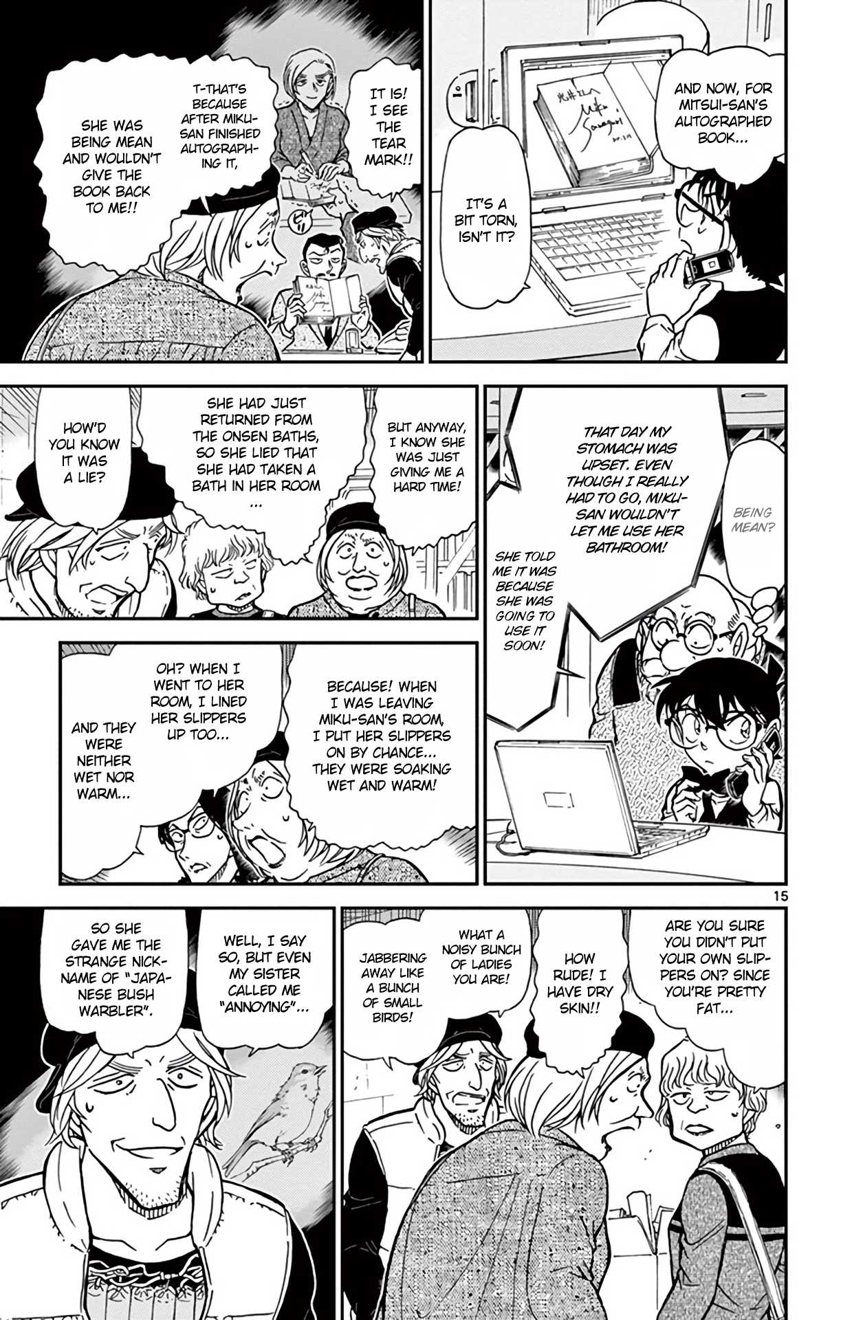 Detective Conan Chapter 772 page 16 - Chapter 772: Nickname Rule