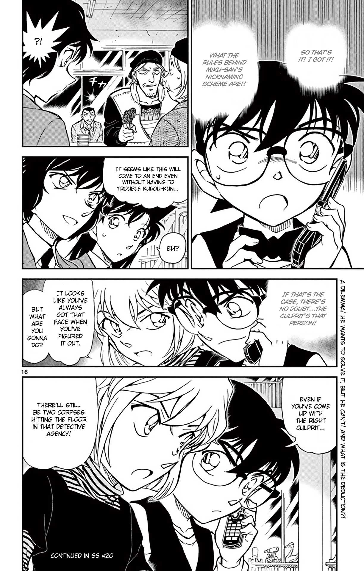 Detective Conan Chapter 772 page 17 - Chapter 772: Nickname Rule