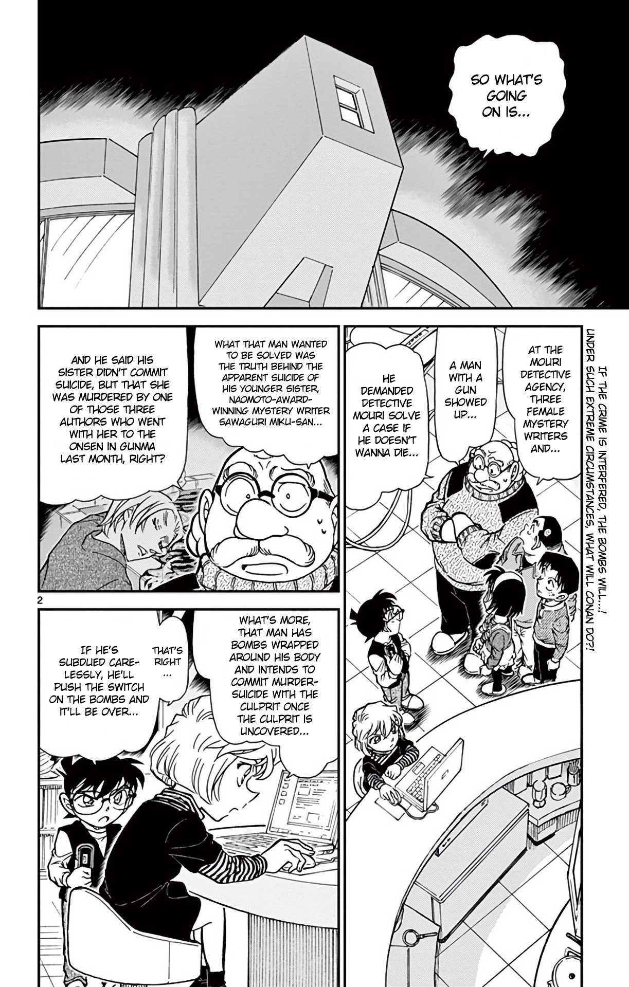 Detective Conan Chapter 772 page 3 - Chapter 772: Nickname Rule