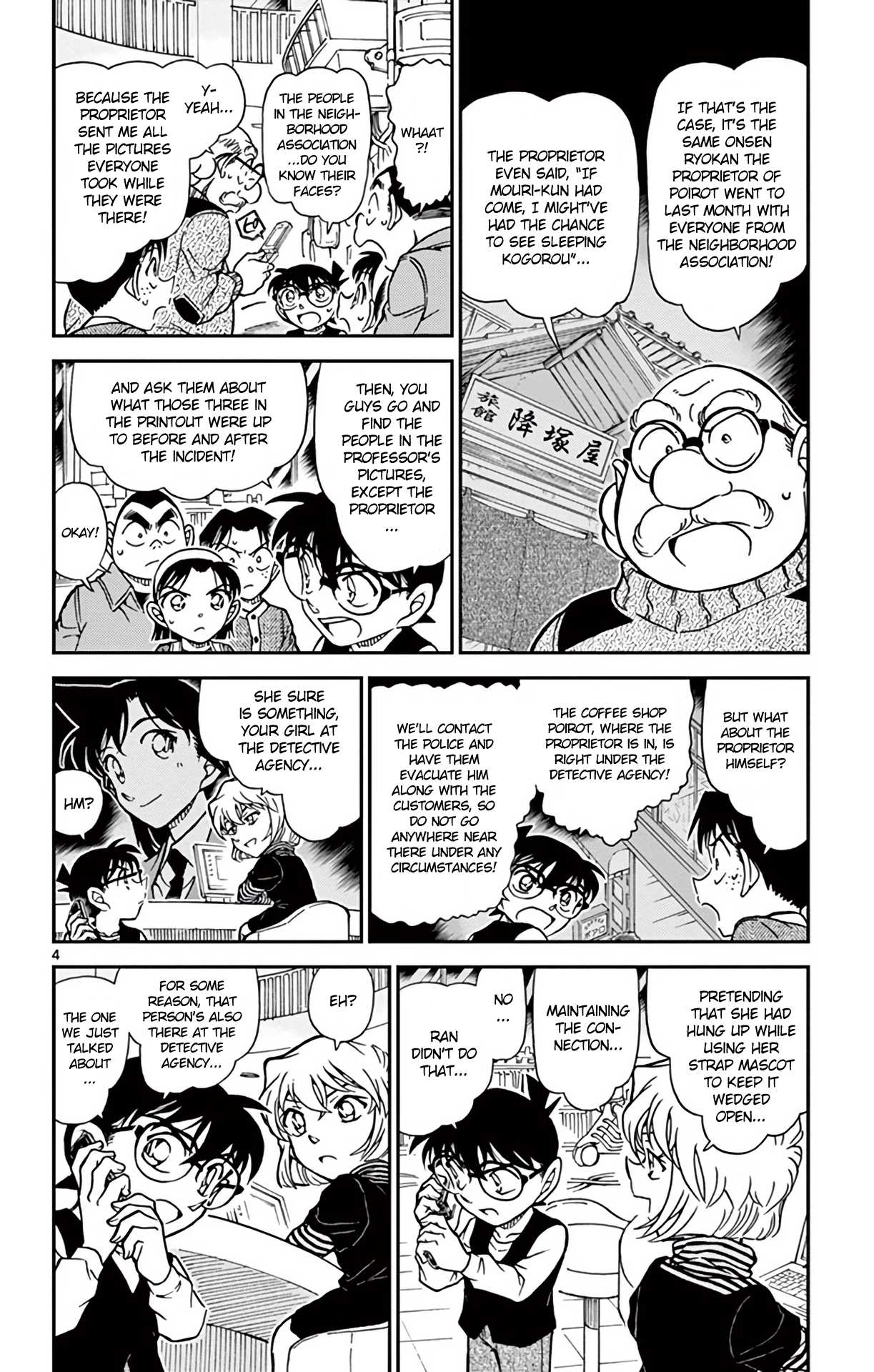 Detective Conan Chapter 772 page 5 - Chapter 772: Nickname Rule