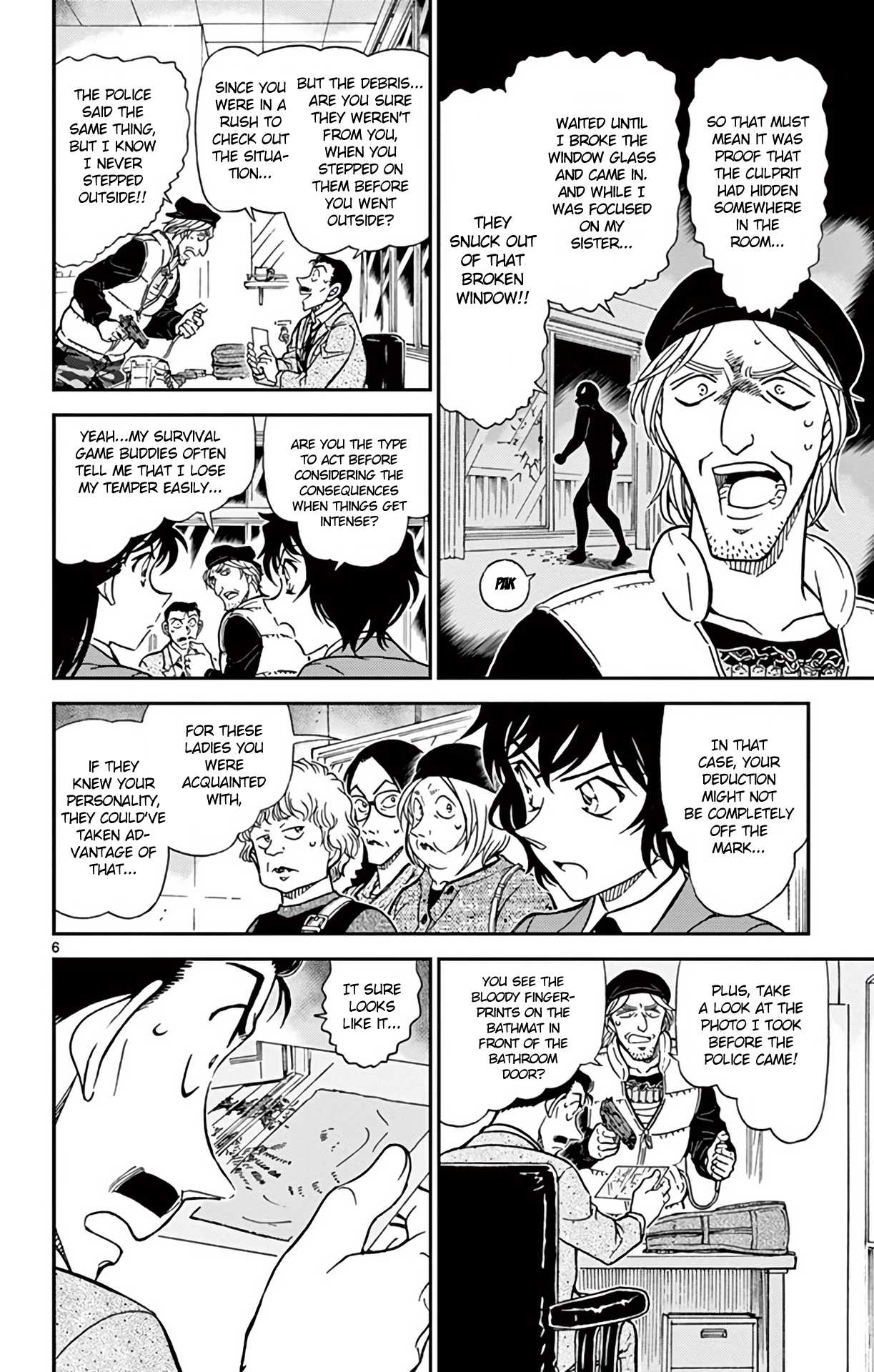 Detective Conan Chapter 772 page 7 - Chapter 772: Nickname Rule