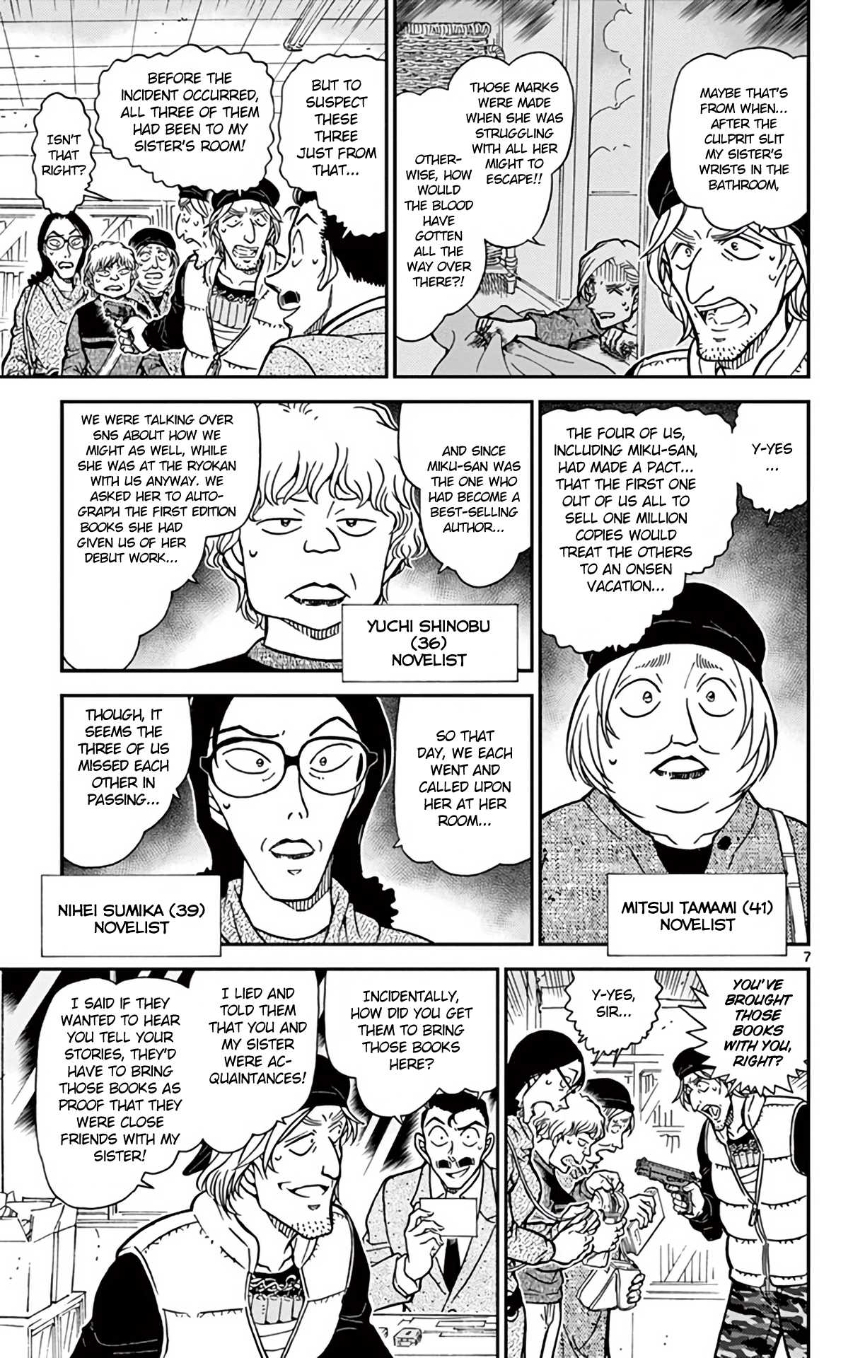 Detective Conan Chapter 772 page 8 - Chapter 772: Nickname Rule