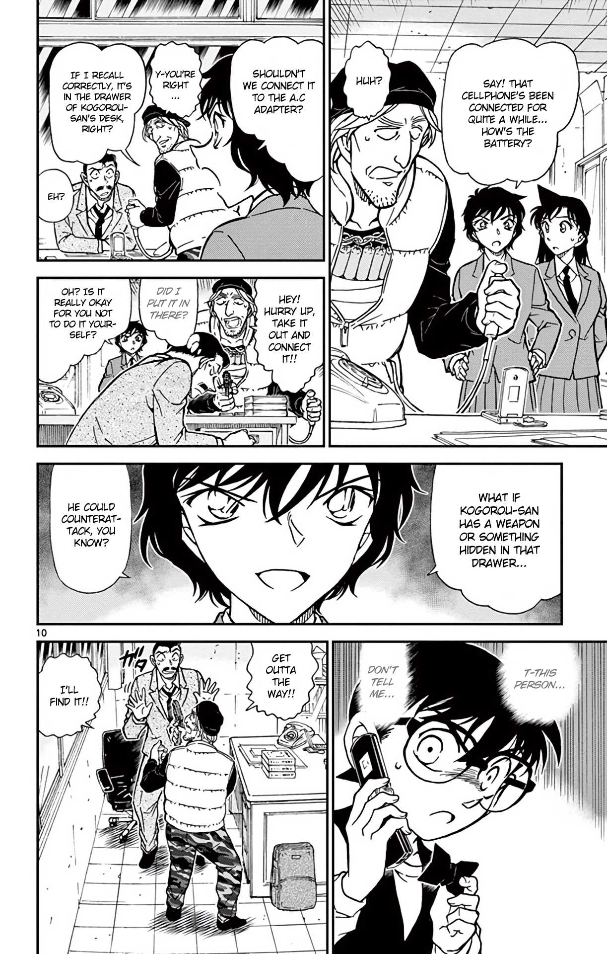 Detective Conan Chapter 773 page 11 - Chapter 773: Possible Sniping!