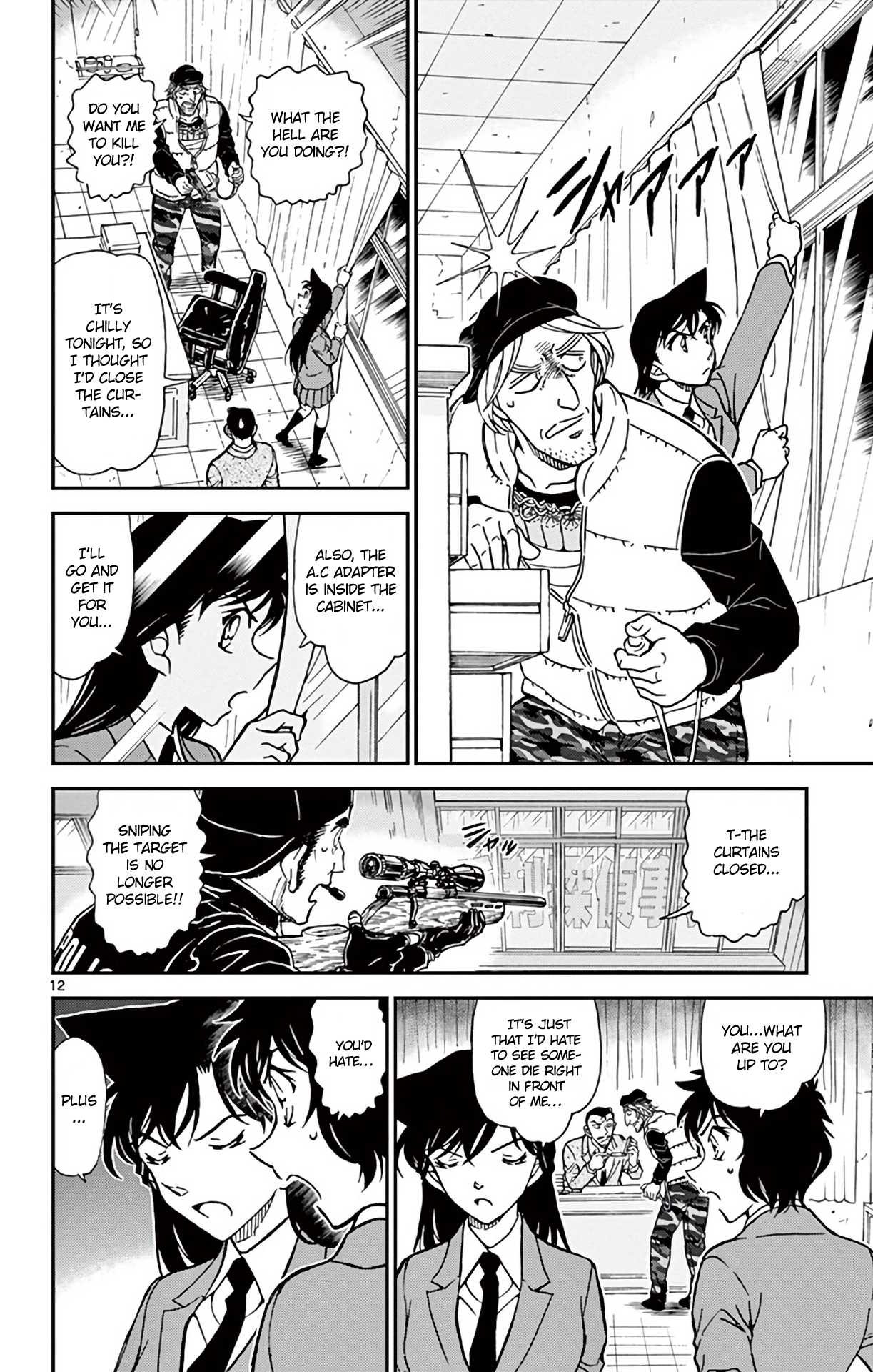 Detective Conan Chapter 773 page 13 - Chapter 773: Possible Sniping!