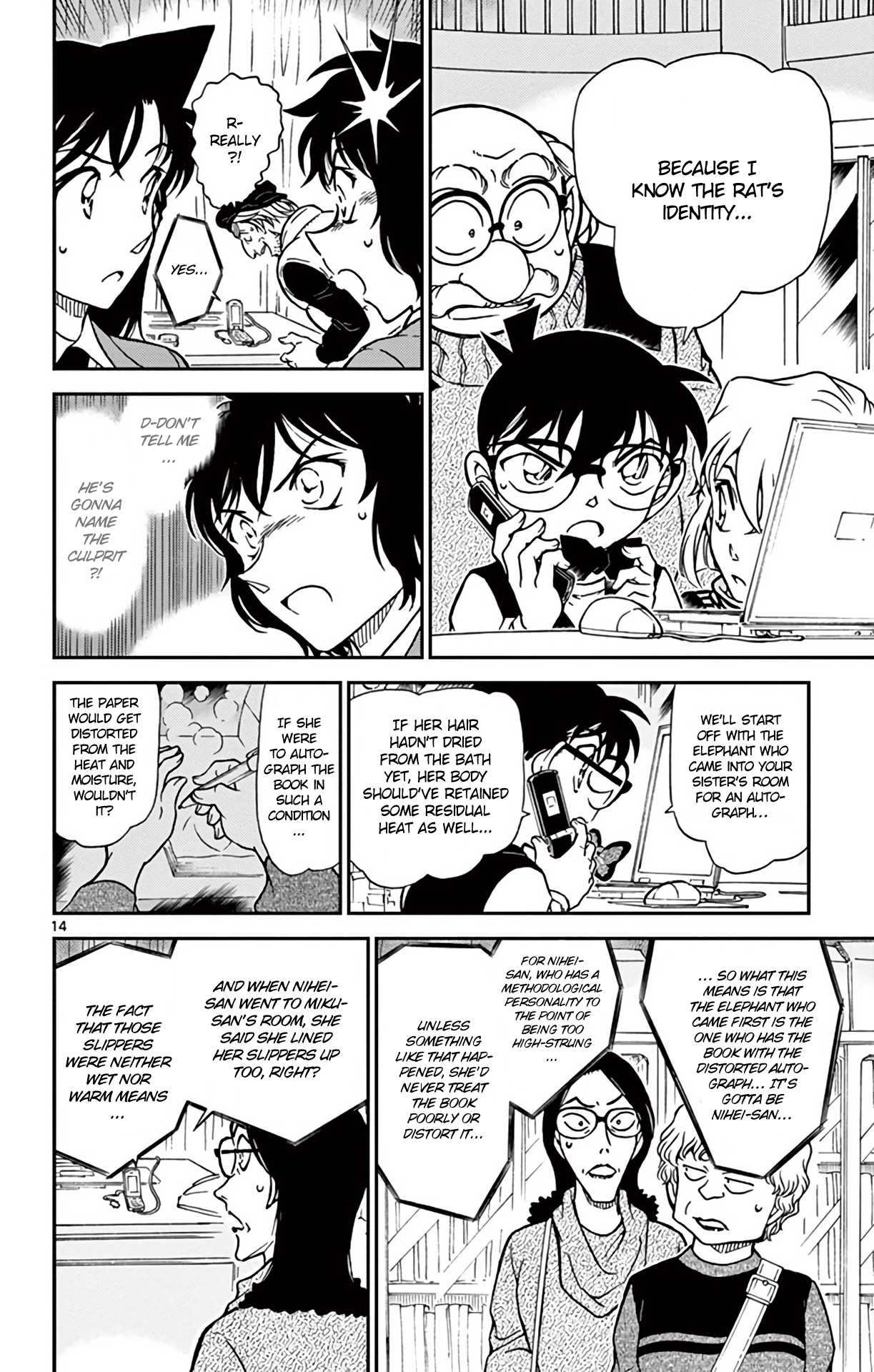 Detective Conan Chapter 773 page 15 - Chapter 773: Possible Sniping!