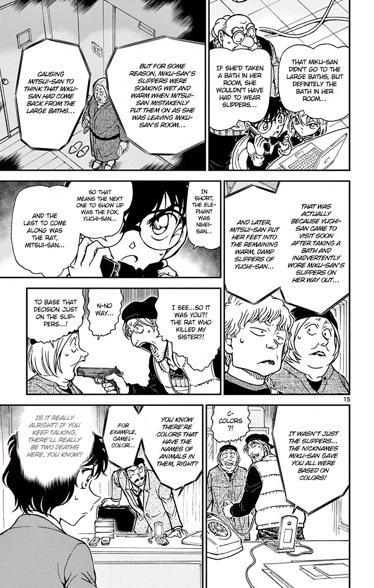 Detective Conan Chapter 773 page 16 - Chapter 773: Possible Sniping!