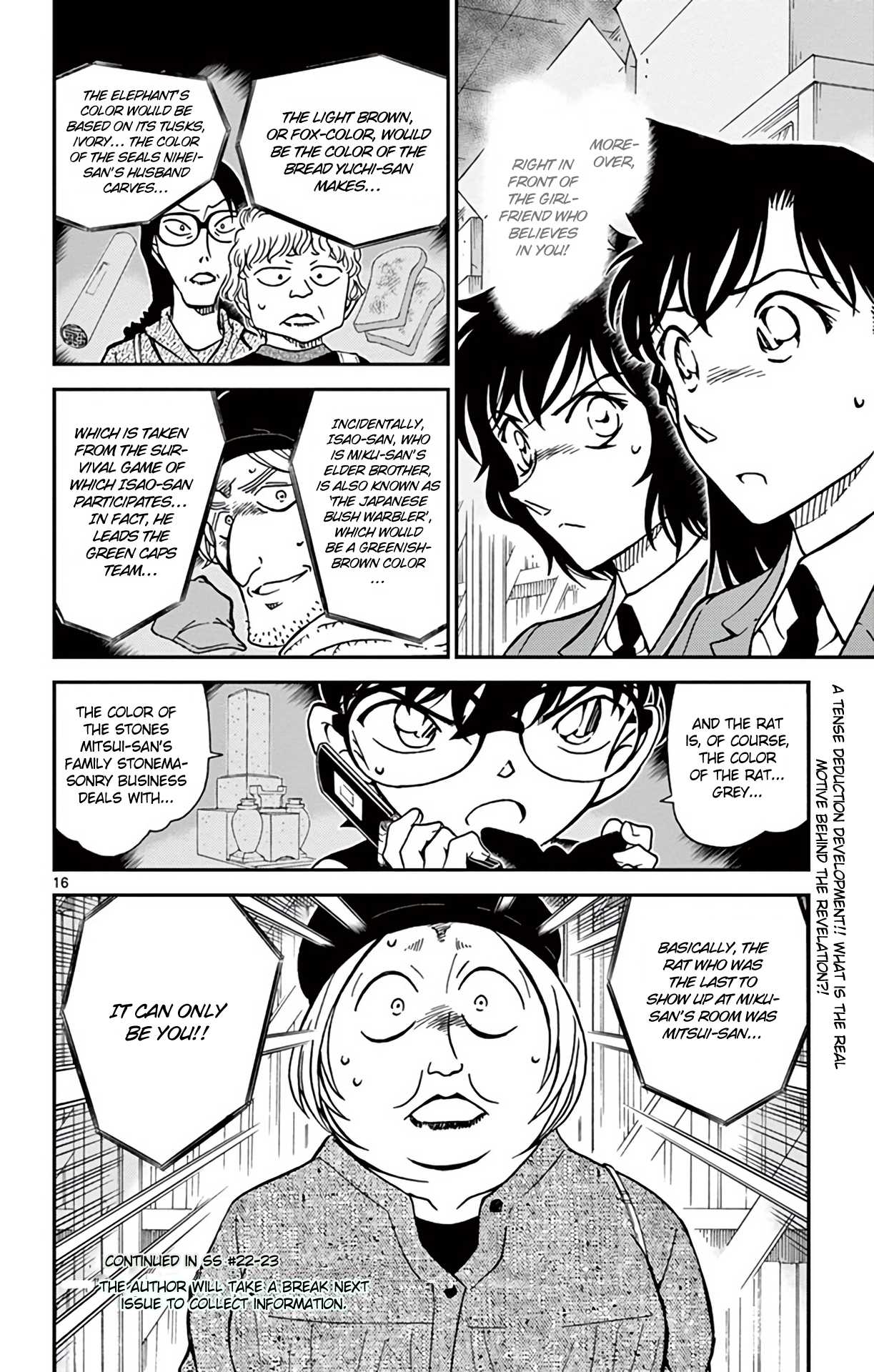 Detective Conan Chapter 773 page 17 - Chapter 773: Possible Sniping!
