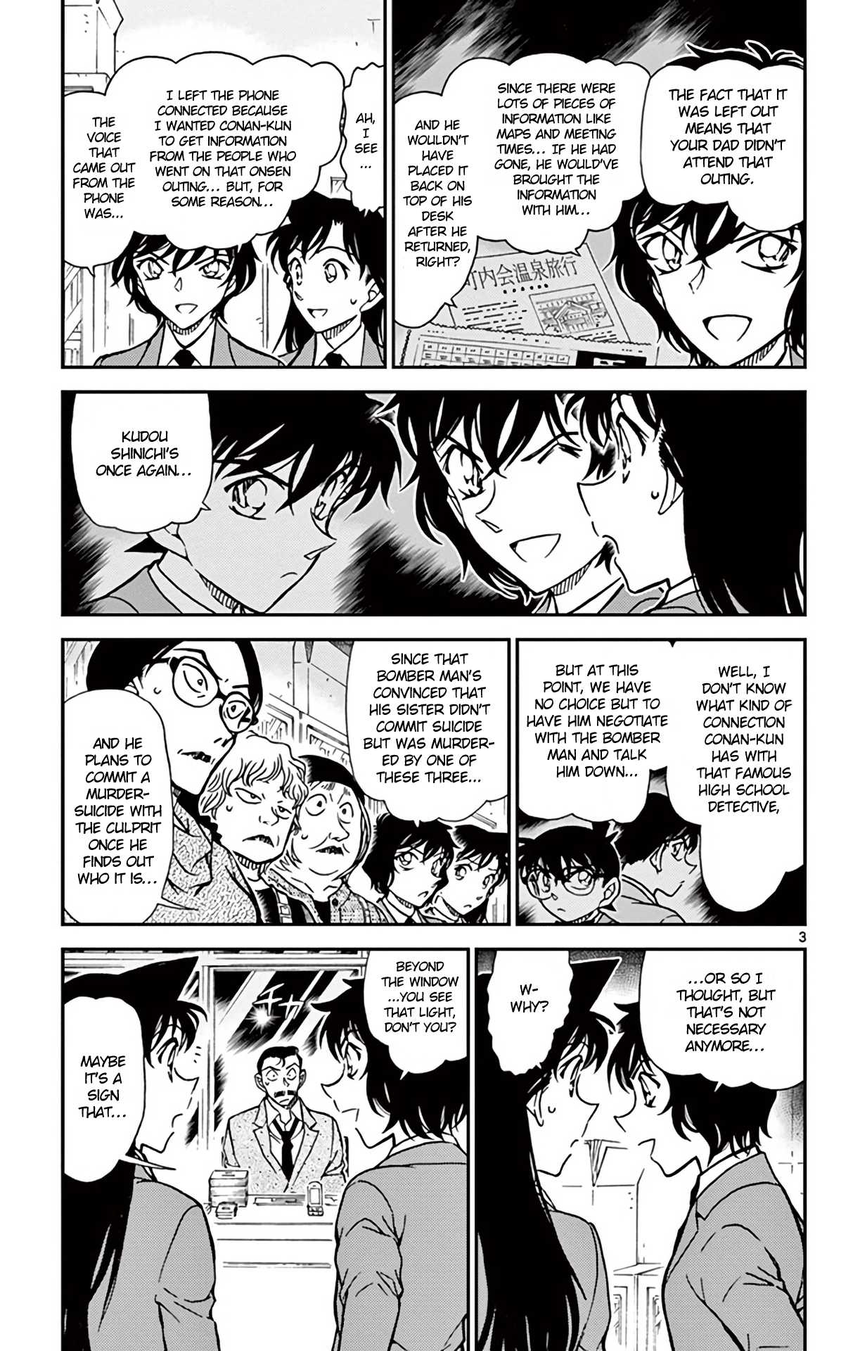 Detective Conan Chapter 773 page 4 - Chapter 773: Possible Sniping!
