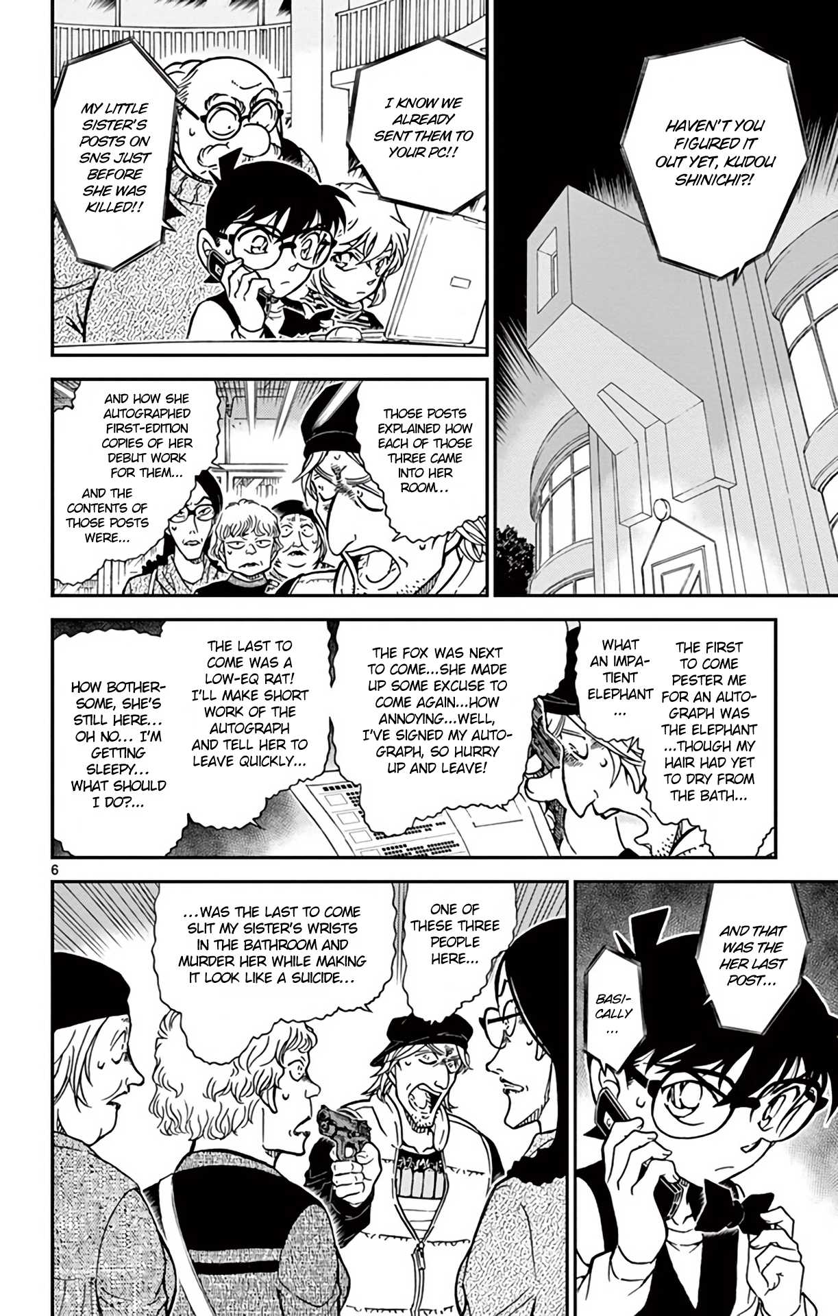 Detective Conan Chapter 773 page 7 - Chapter 773: Possible Sniping!