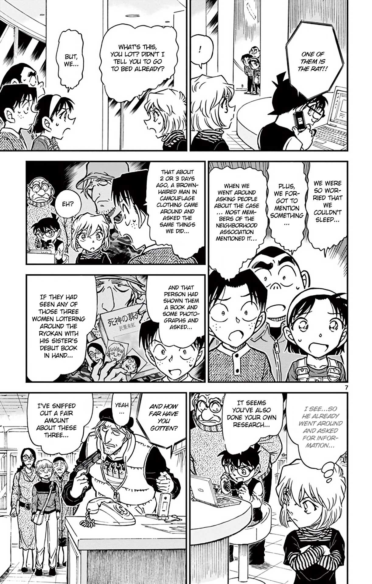 Detective Conan Chapter 773 page 8 - Chapter 773: Possible Sniping!
