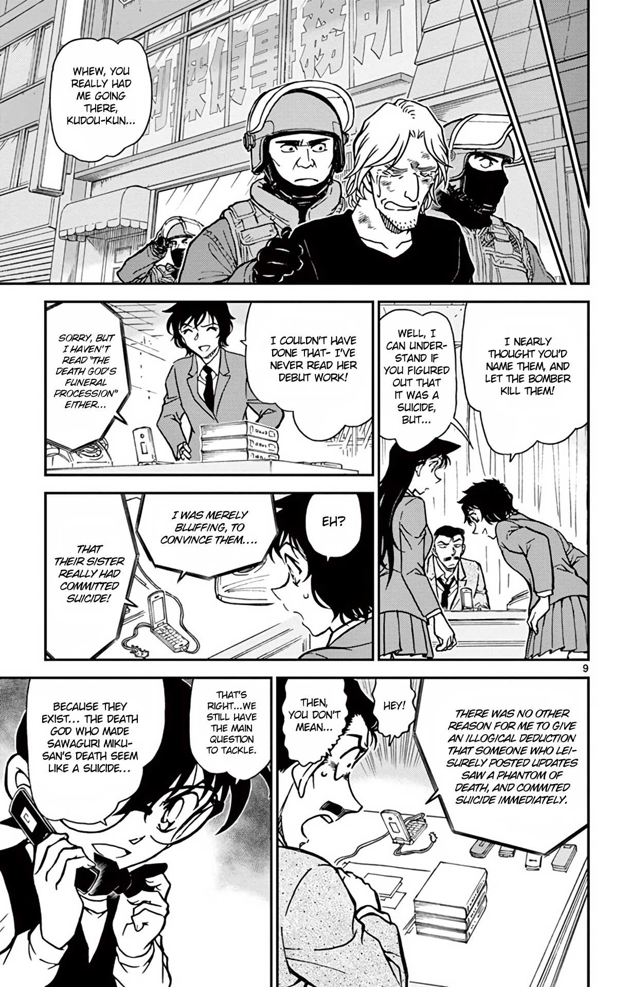 Detective Conan Chapter 774 page 10 - Chapter 774: The Book with the Unturned Pages
