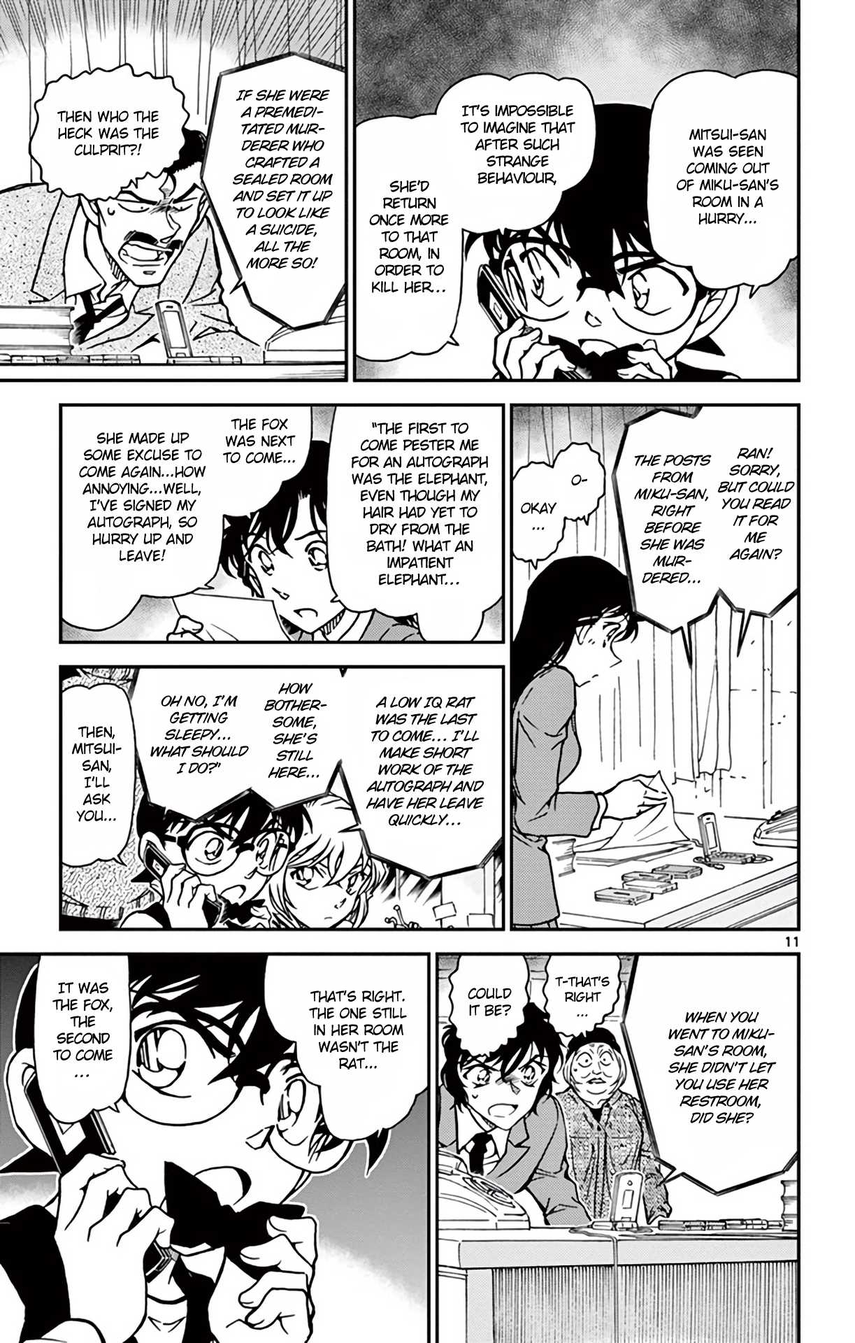 Detective Conan Chapter 774 page 12 - Chapter 774: The Book with the Unturned Pages