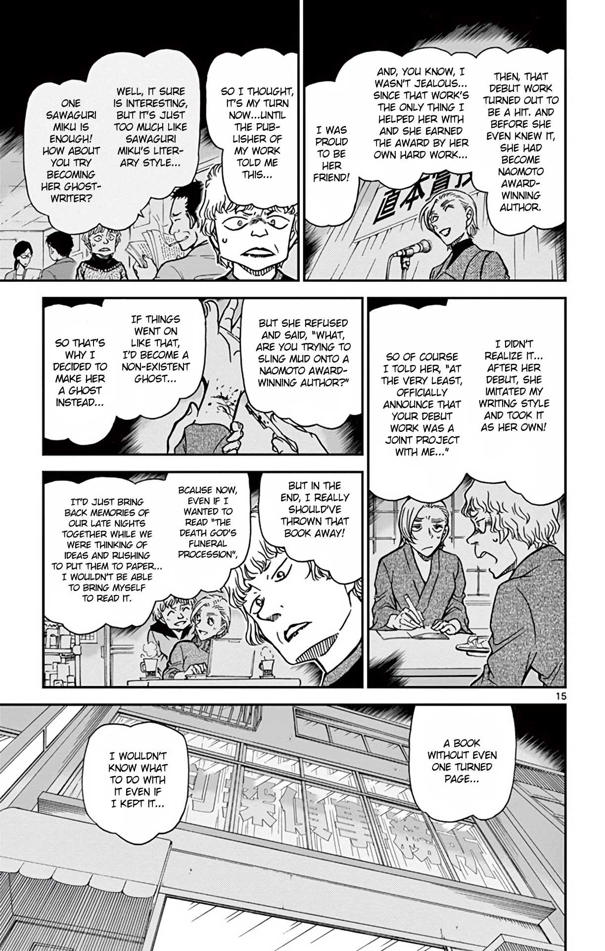 Detective Conan Chapter 774 page 16 - Chapter 774: The Book with the Unturned Pages
