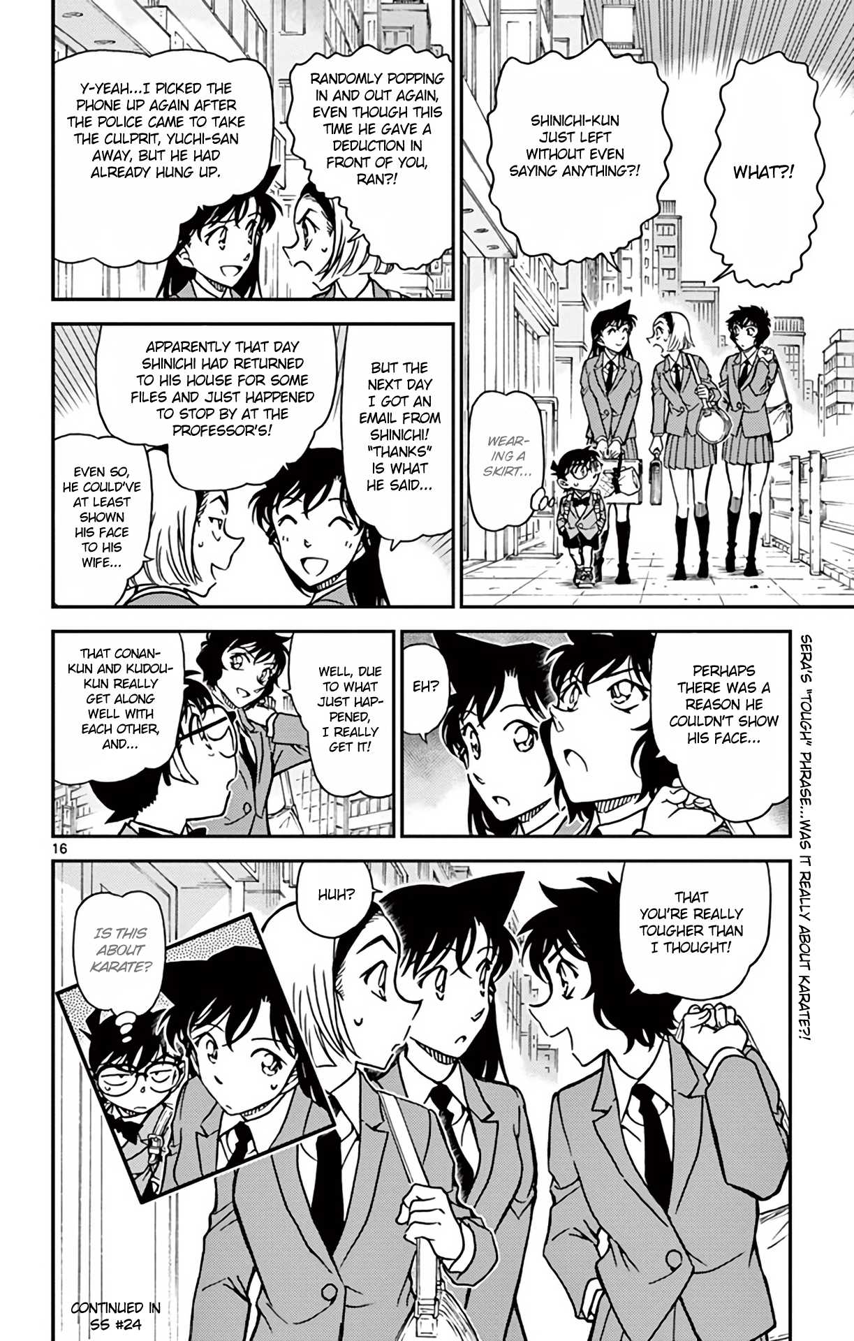 Detective Conan Chapter 774 page 17 - Chapter 774: The Book with the Unturned Pages