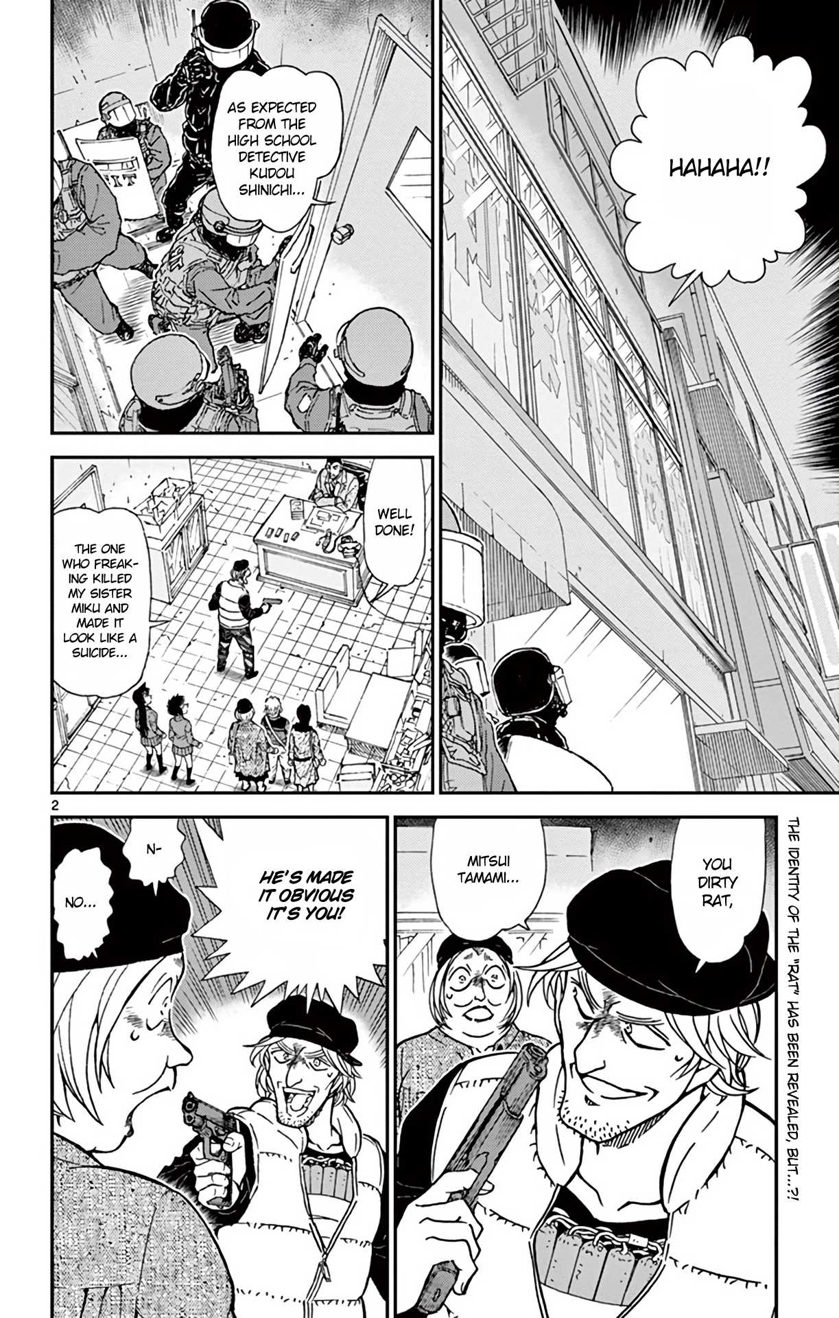 Detective Conan Chapter 774 page 3 - Chapter 774: The Book with the Unturned Pages