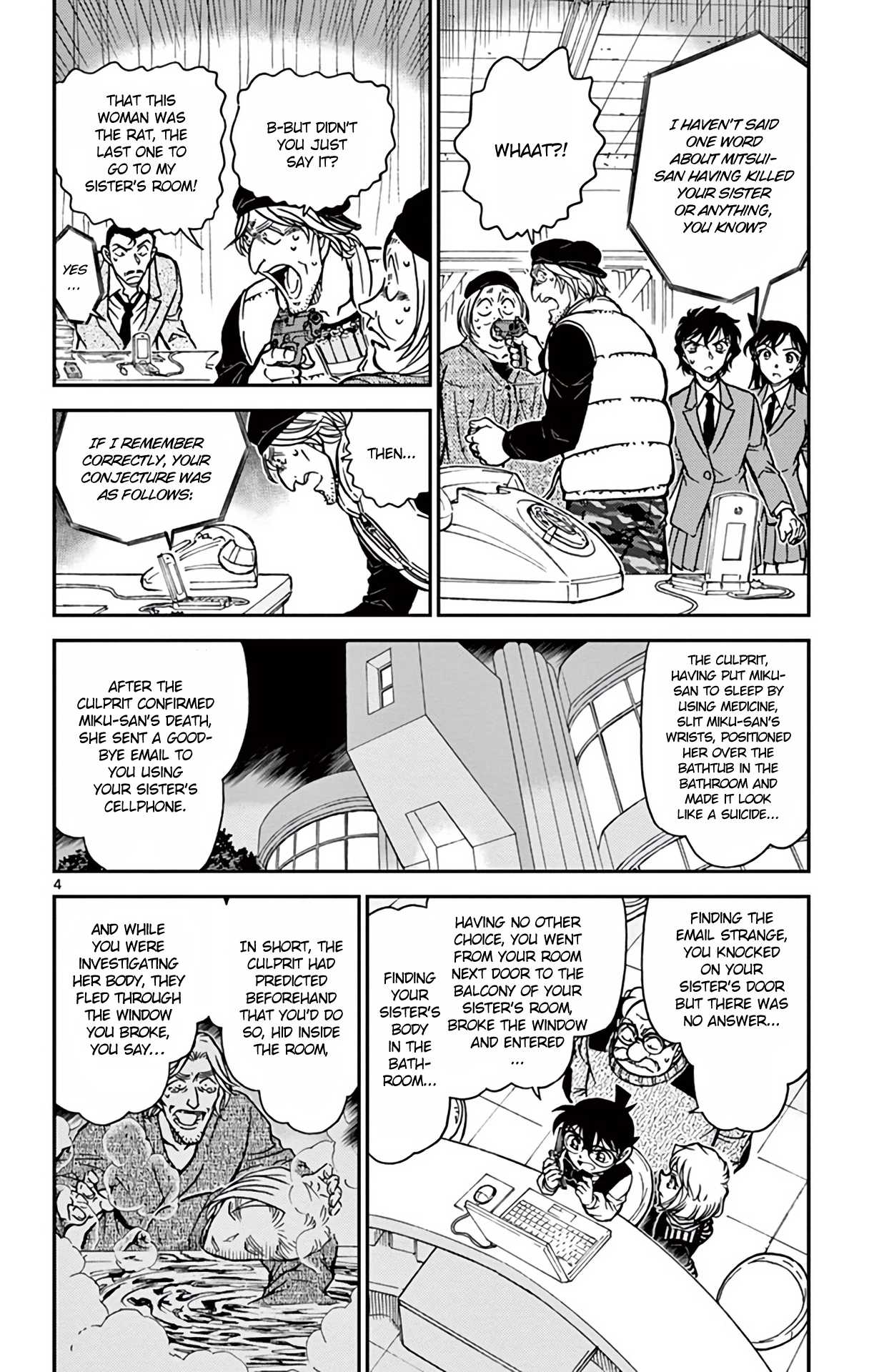 Detective Conan Chapter 774 page 5 - Chapter 774: The Book with the Unturned Pages