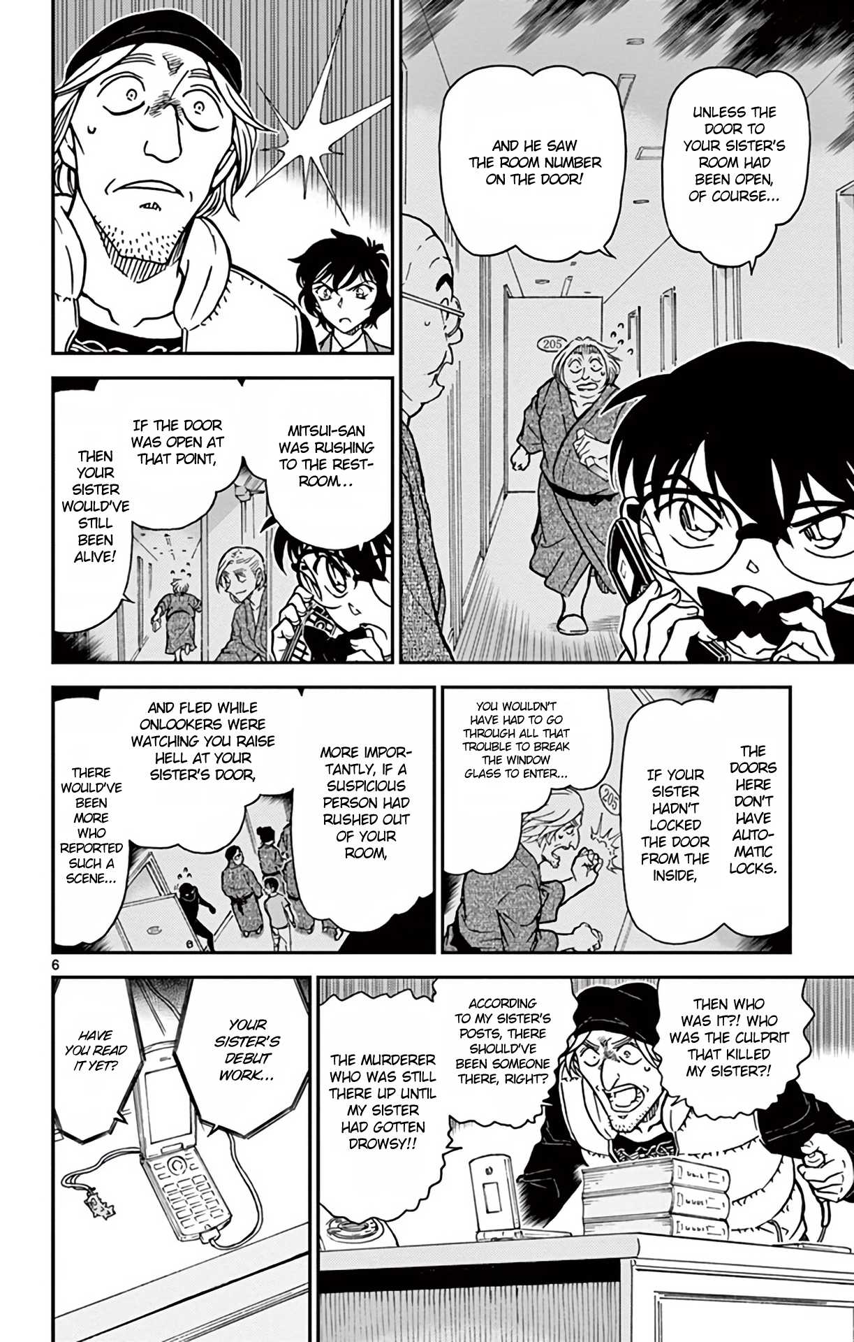 Detective Conan Chapter 774 page 7 - Chapter 774: The Book with the Unturned Pages