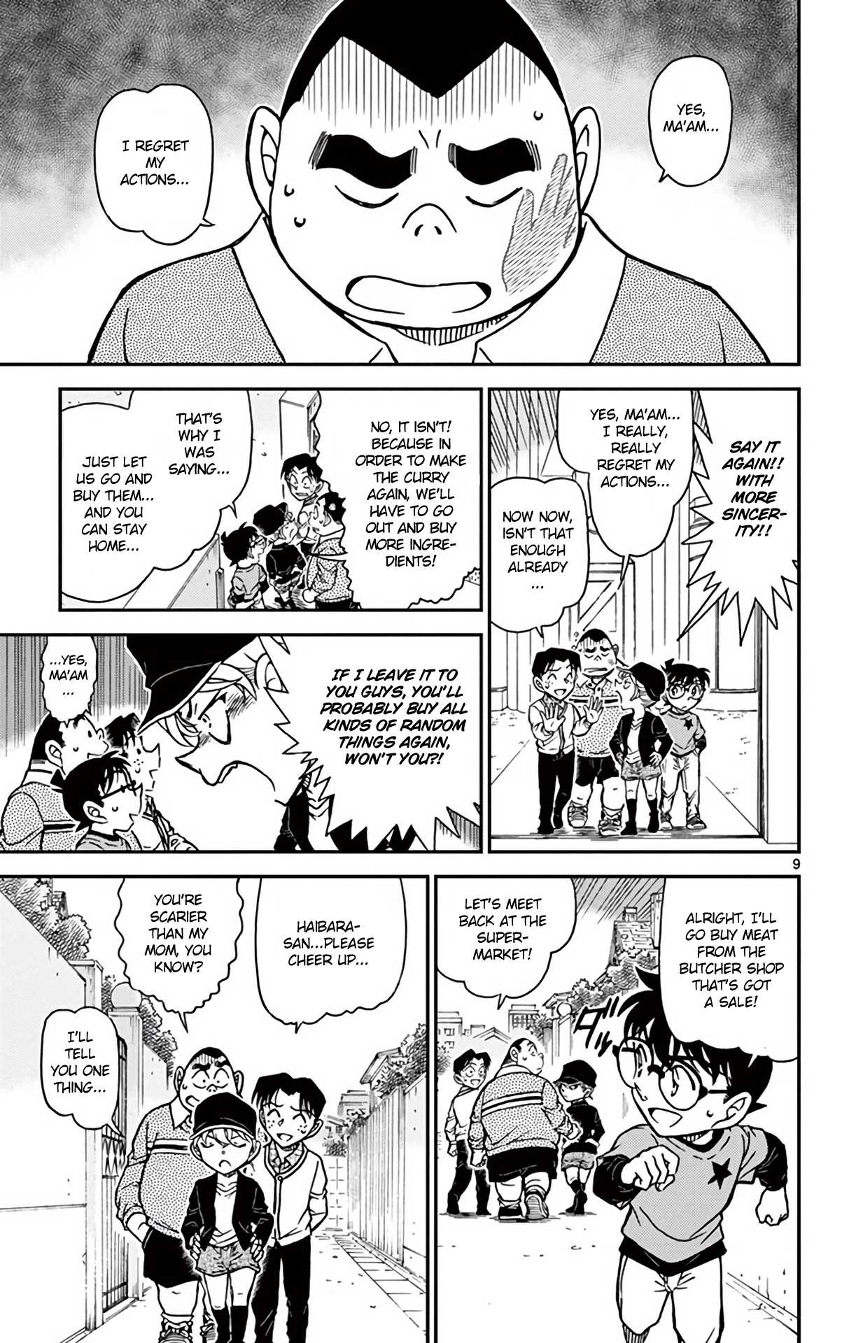 Detective Conan Chapter 775 page 10 - Chapter 775: Video Site