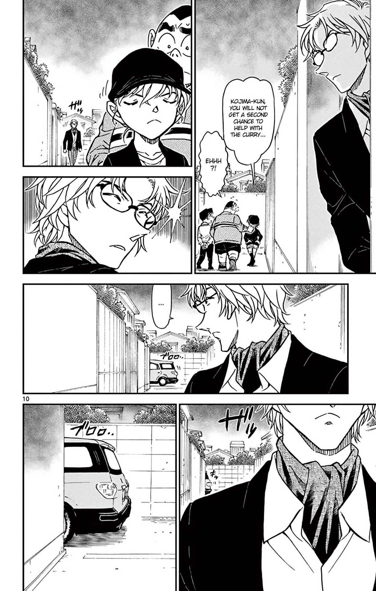Detective Conan Chapter 775 page 11 - Chapter 775: Video Site
