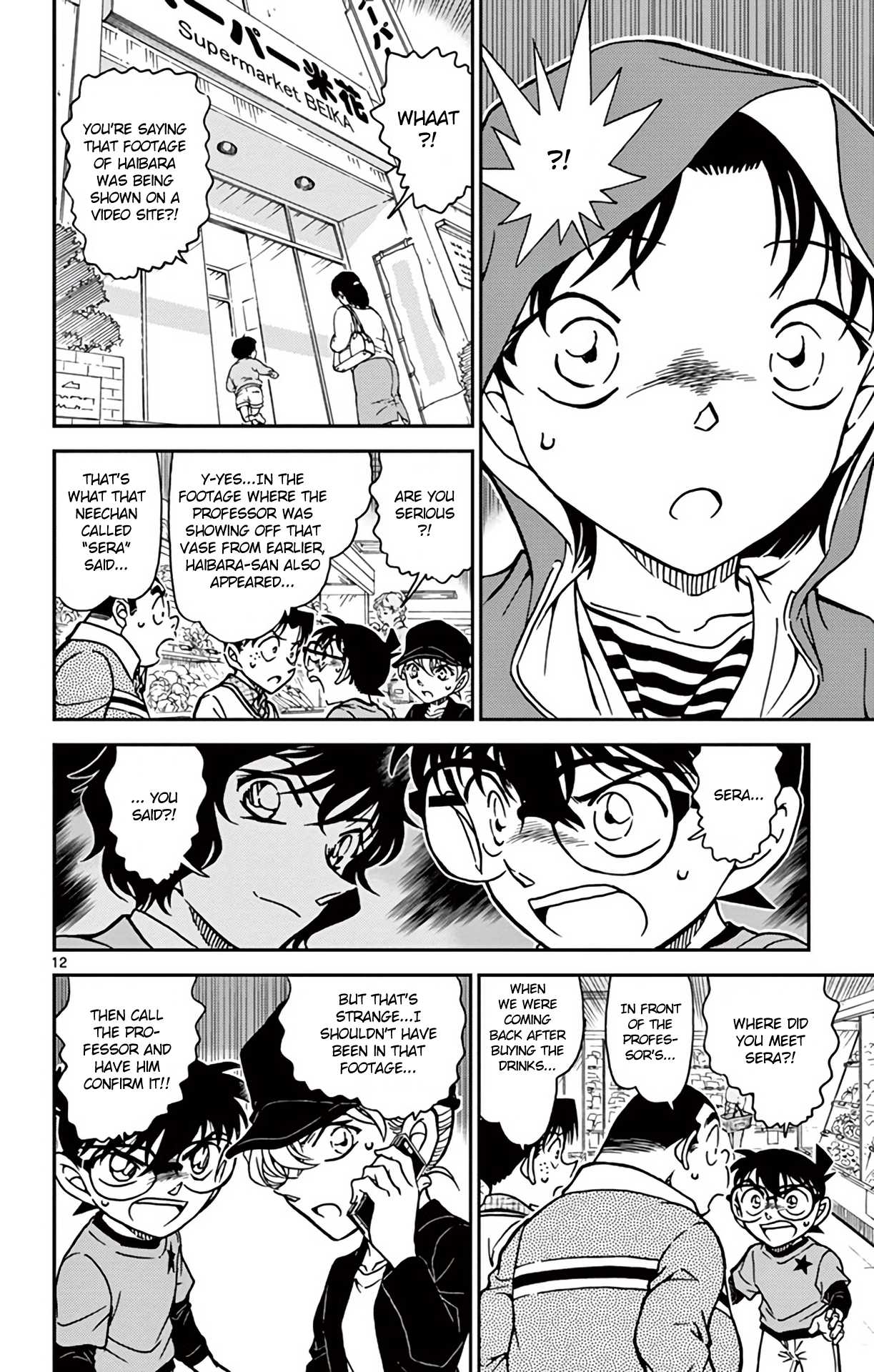Detective Conan Chapter 775 page 13 - Chapter 775: Video Site
