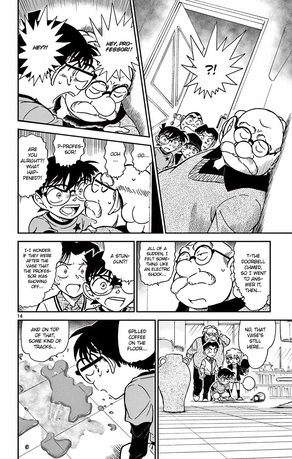 Detective Conan Chapter 775 page 15 - Chapter 775: Video Site