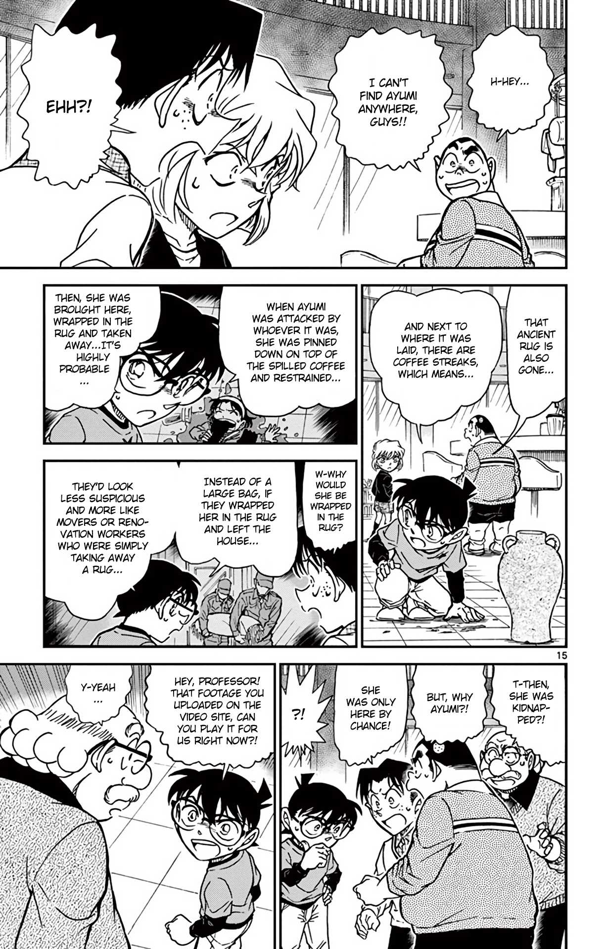 Detective Conan Chapter 775 page 16 - Chapter 775: Video Site