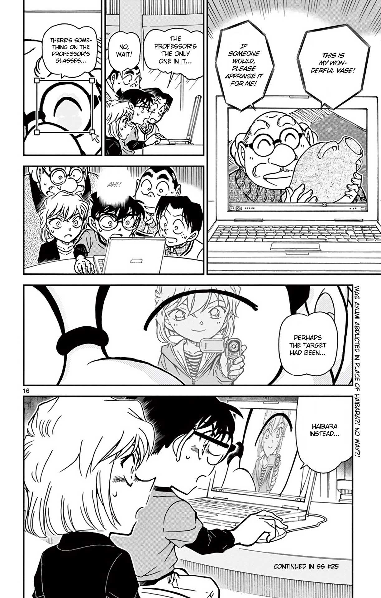Detective Conan Chapter 775 page 17 - Chapter 775: Video Site