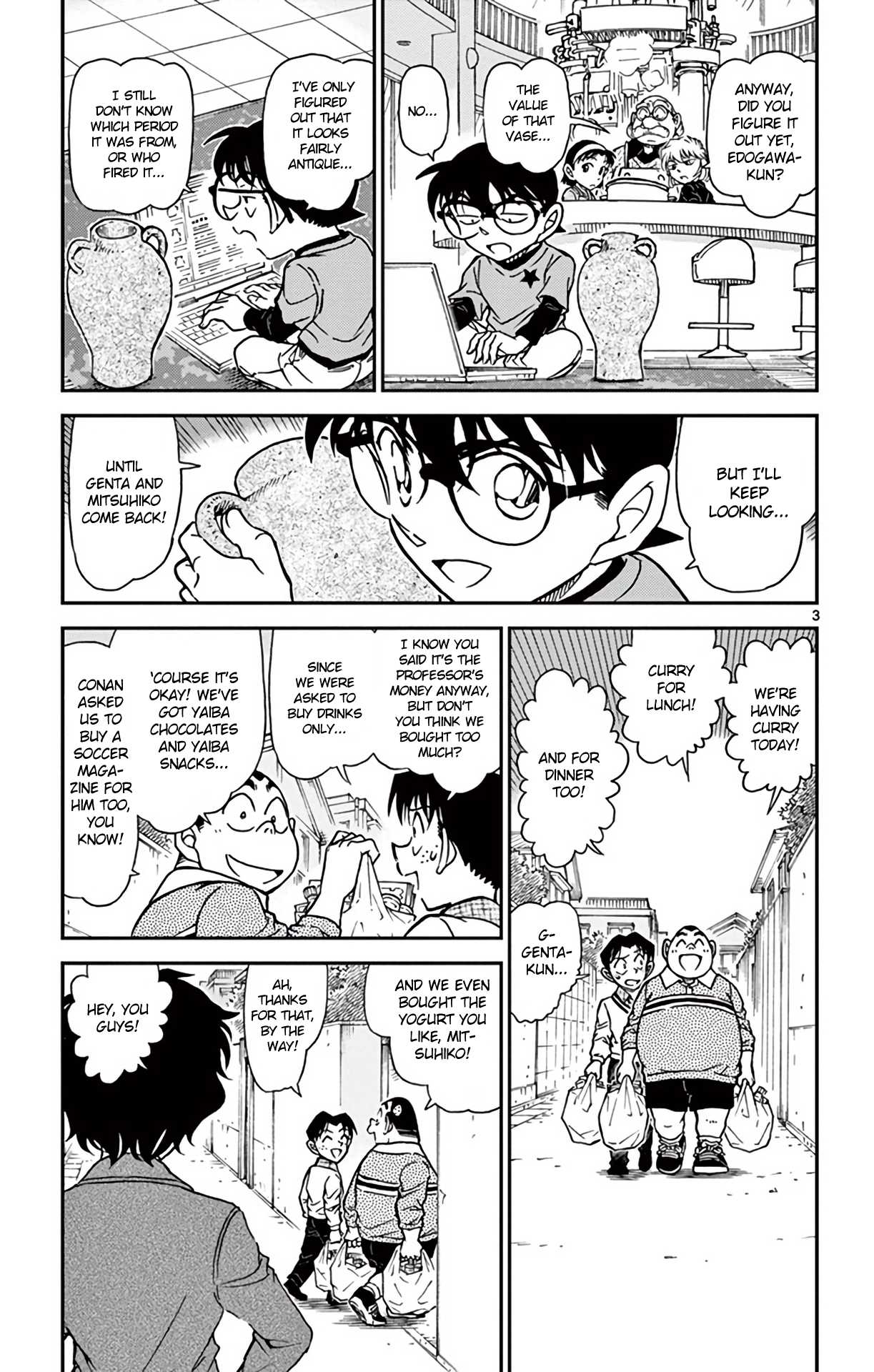 Detective Conan Chapter 775 page 4 - Chapter 775: Video Site