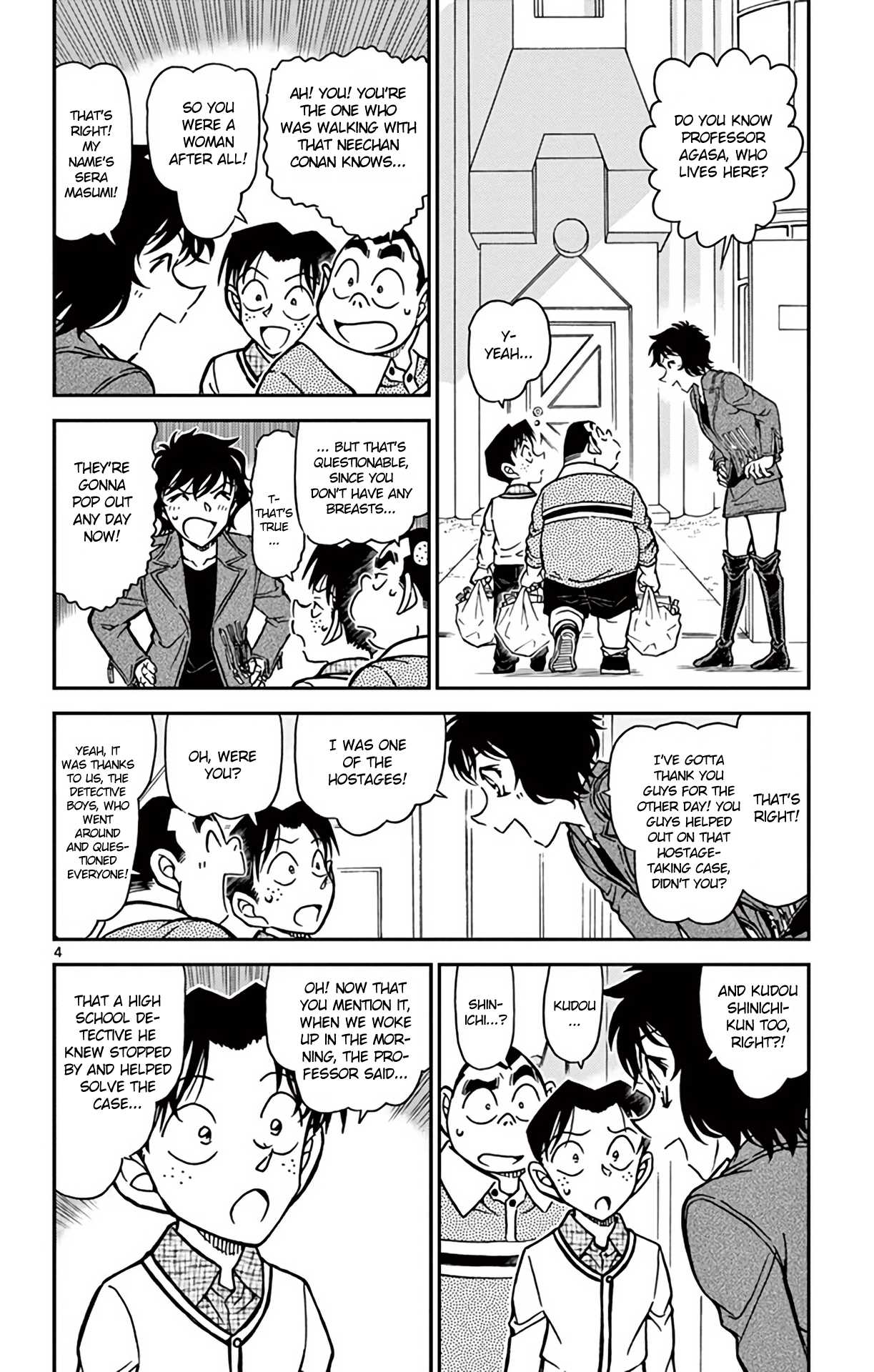 Detective Conan Chapter 775 page 5 - Chapter 775: Video Site