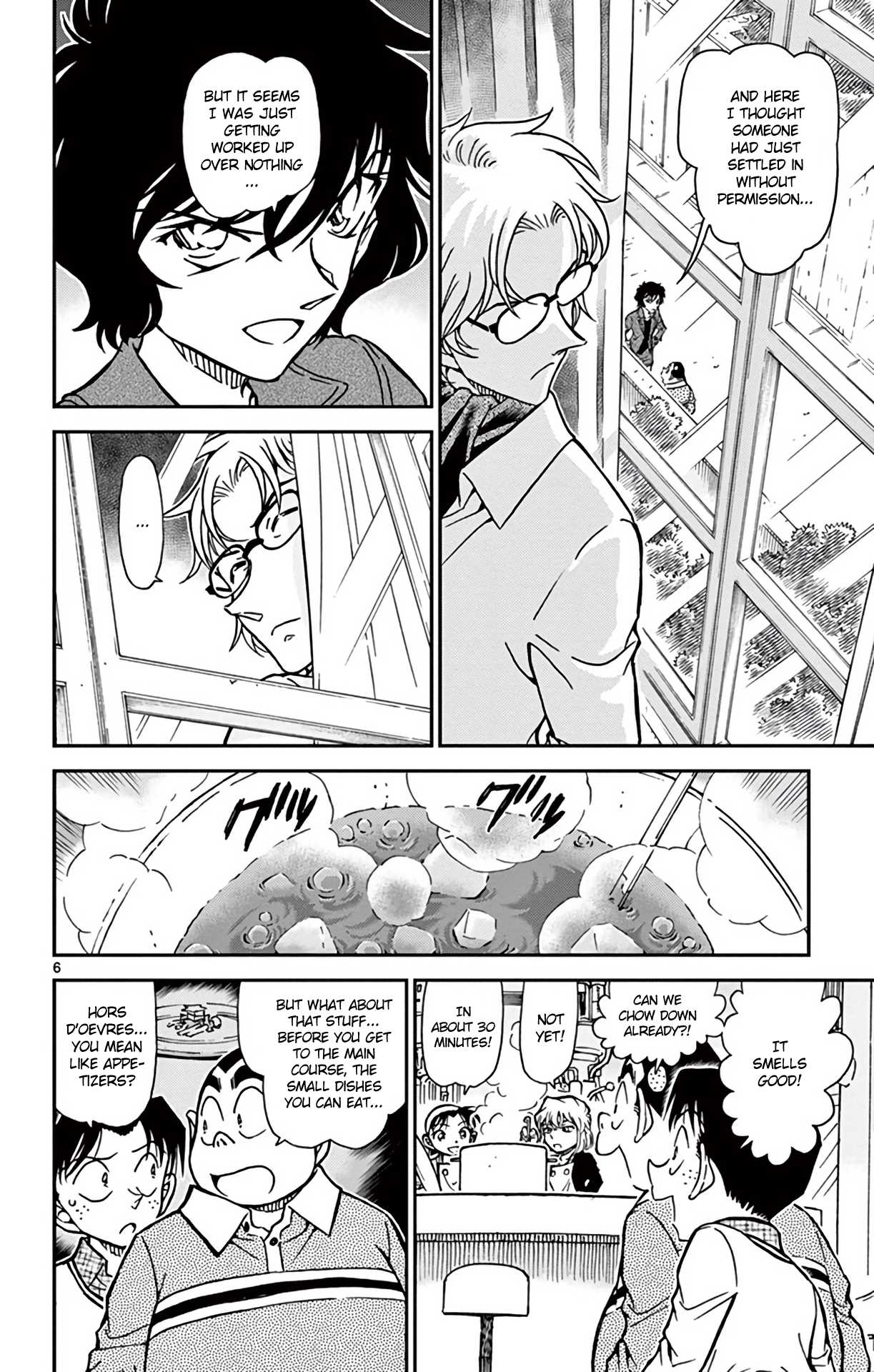 Detective Conan Chapter 775 page 7 - Chapter 775: Video Site