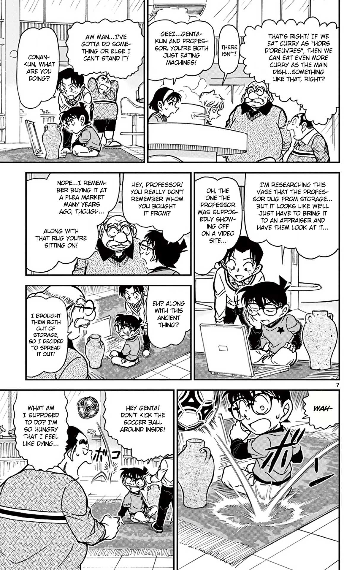 Detective Conan Chapter 775 page 8 - Chapter 775: Video Site